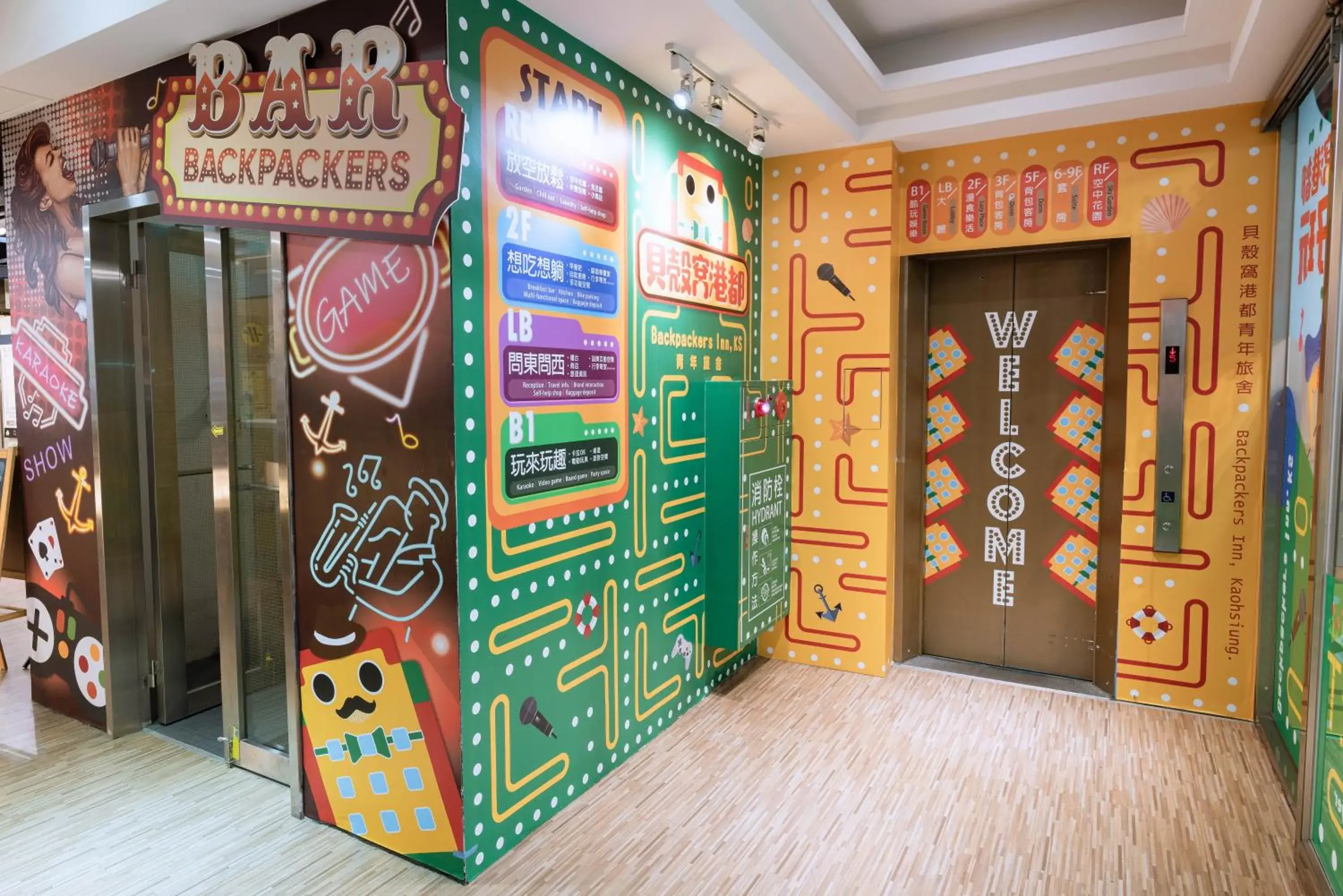 Lobby or reception in Uno Backpackers Inn Lobby or reception in Uno Backpackers Inn