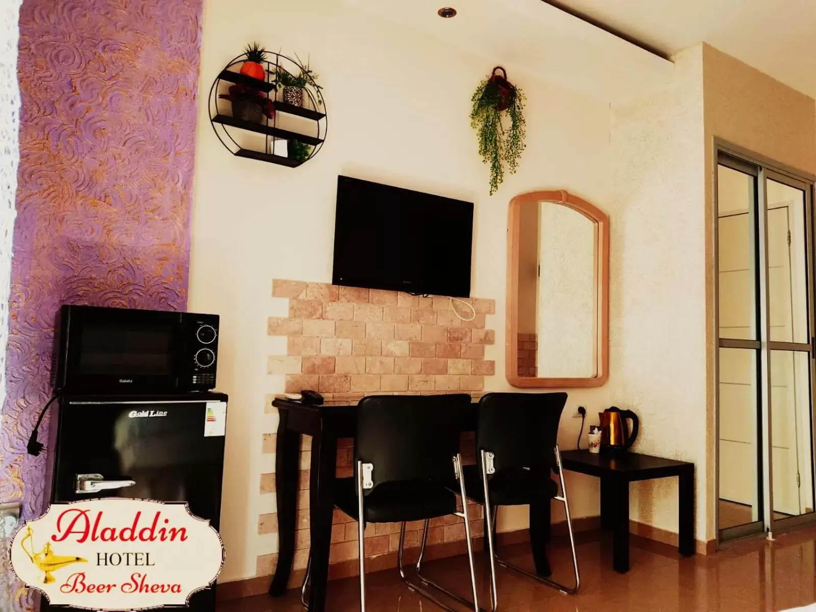 TV/Entertainment Center in Aladdin Hotel Beer Sheva