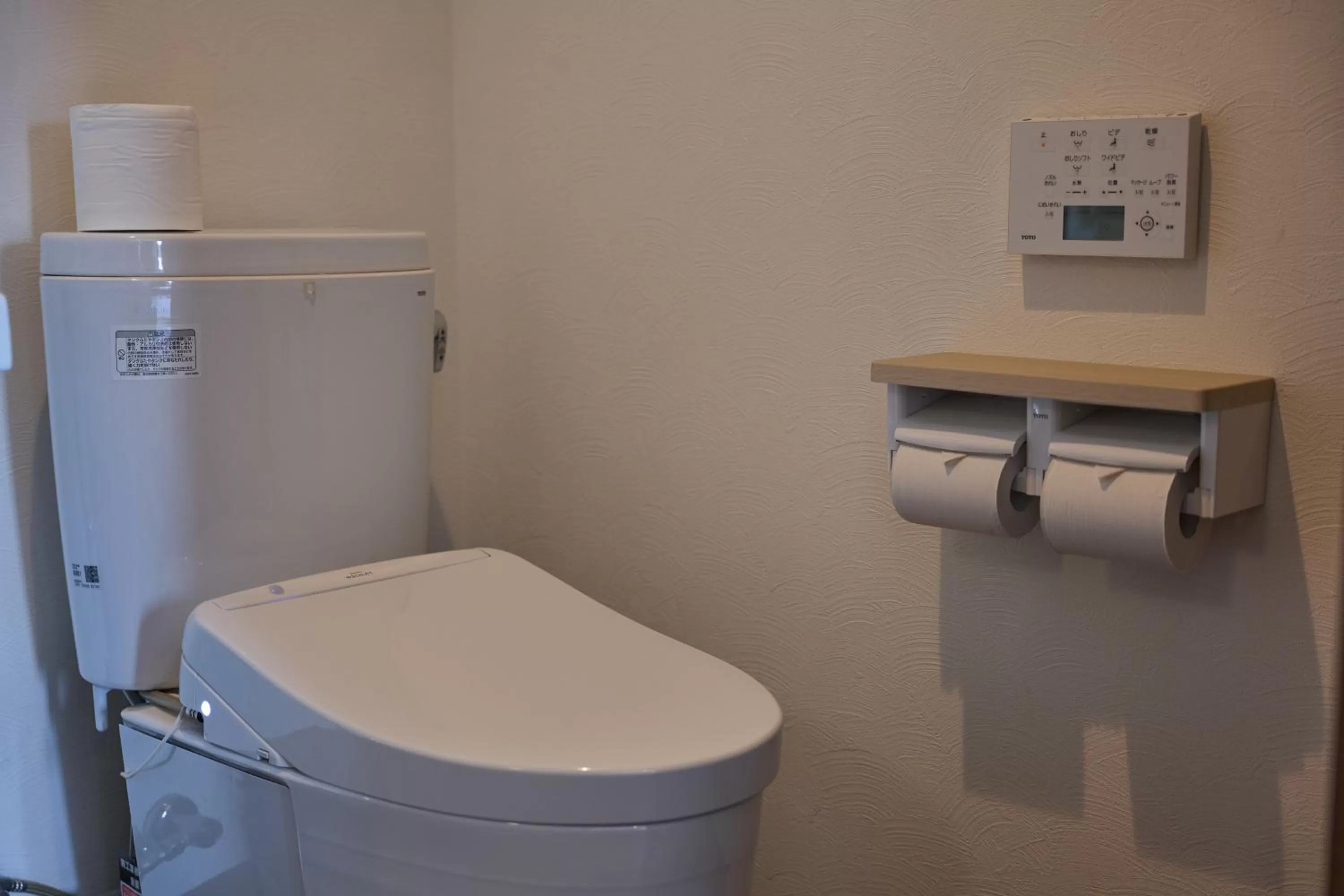 Toilet in 花築浅草和心ホテル