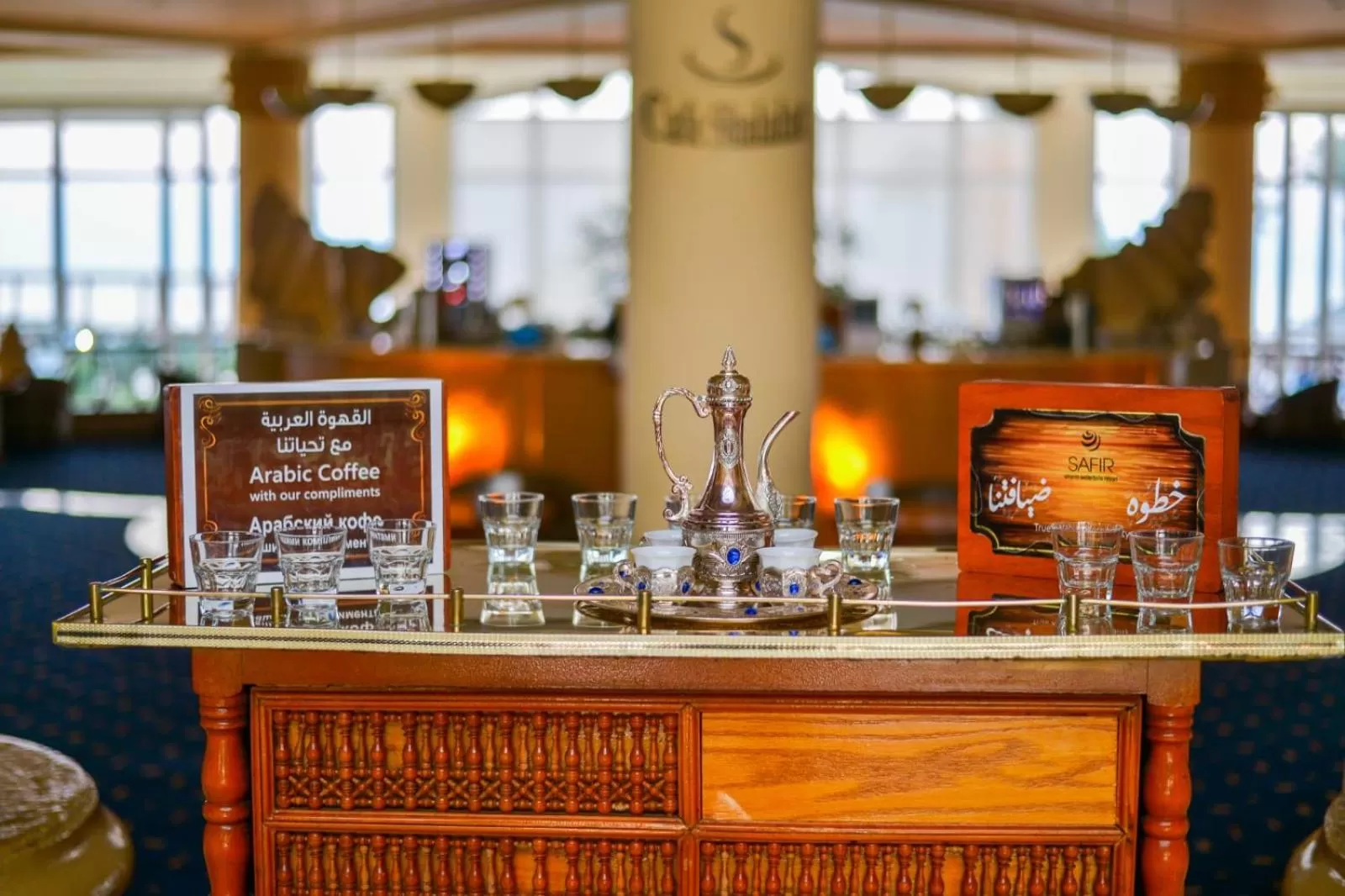 Evening entertainment in Safir Sharm Waterfalls Resort