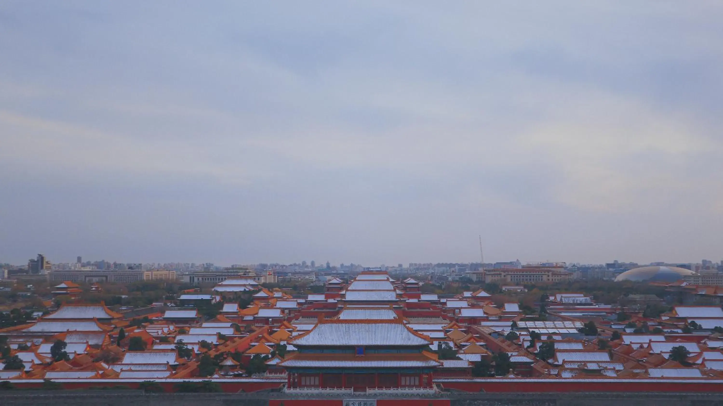 Neighbourhood in Peking International Youth Hostel