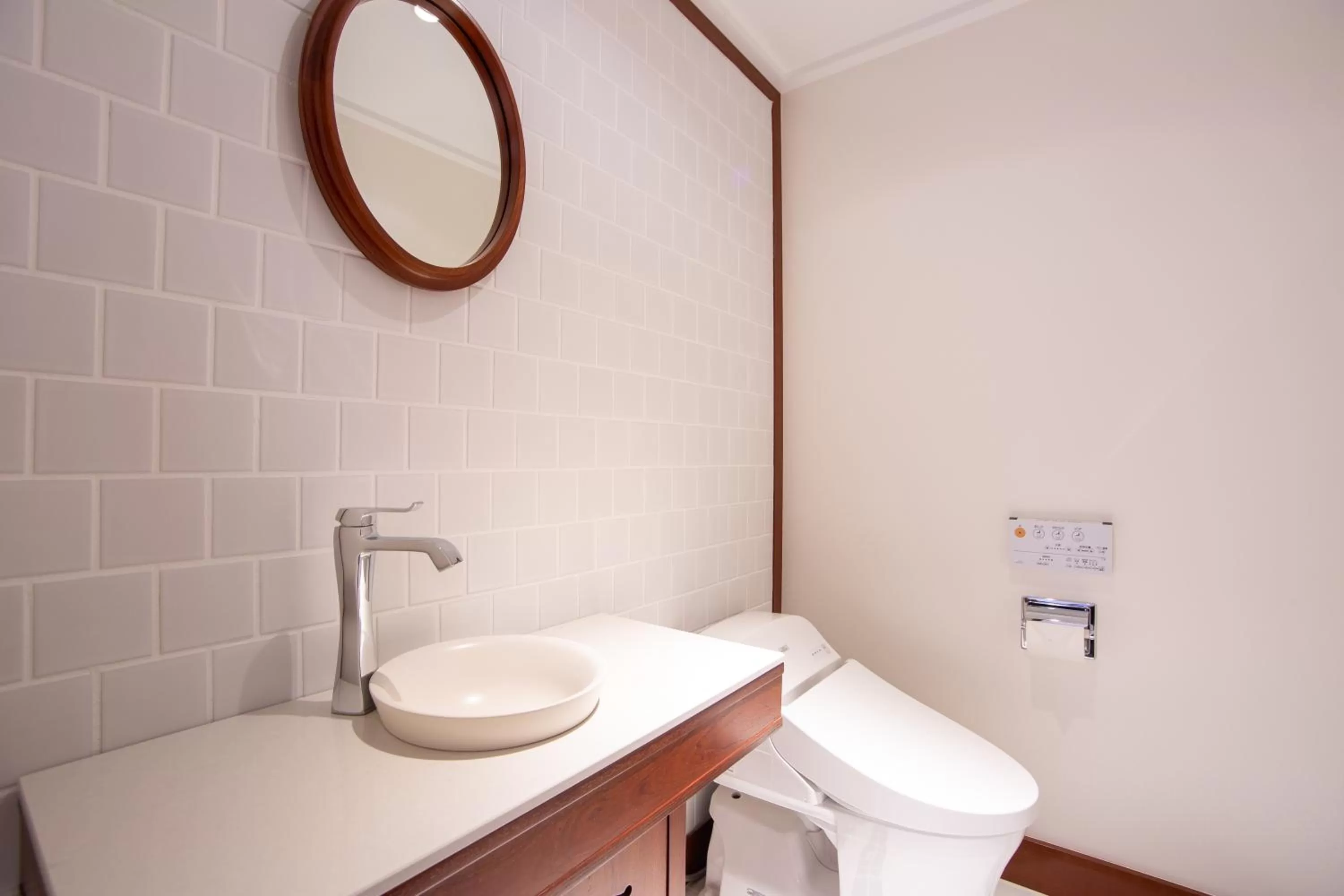 Toilet in Premier Hotel Mojiko