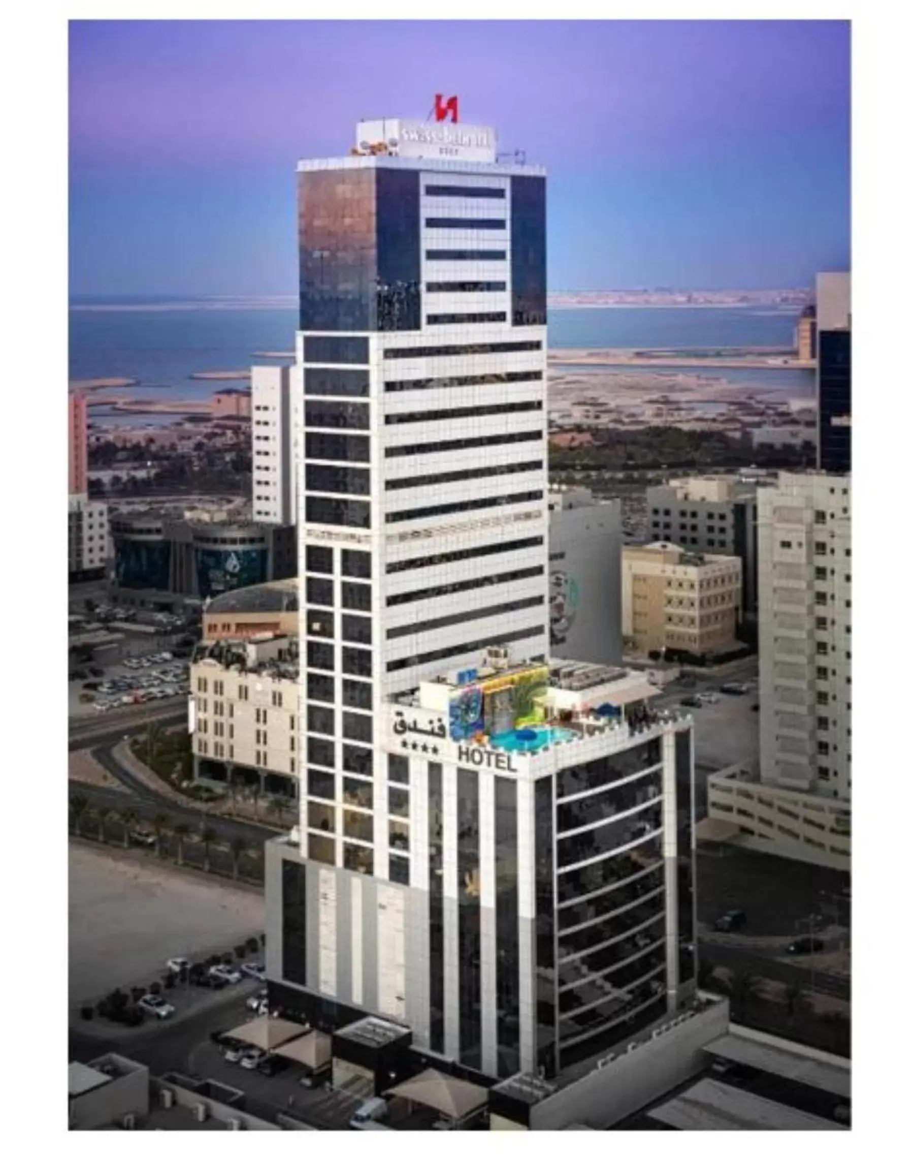 Property building, Bird's-eye View in Swiss-Belhotel Seef Bahrain
