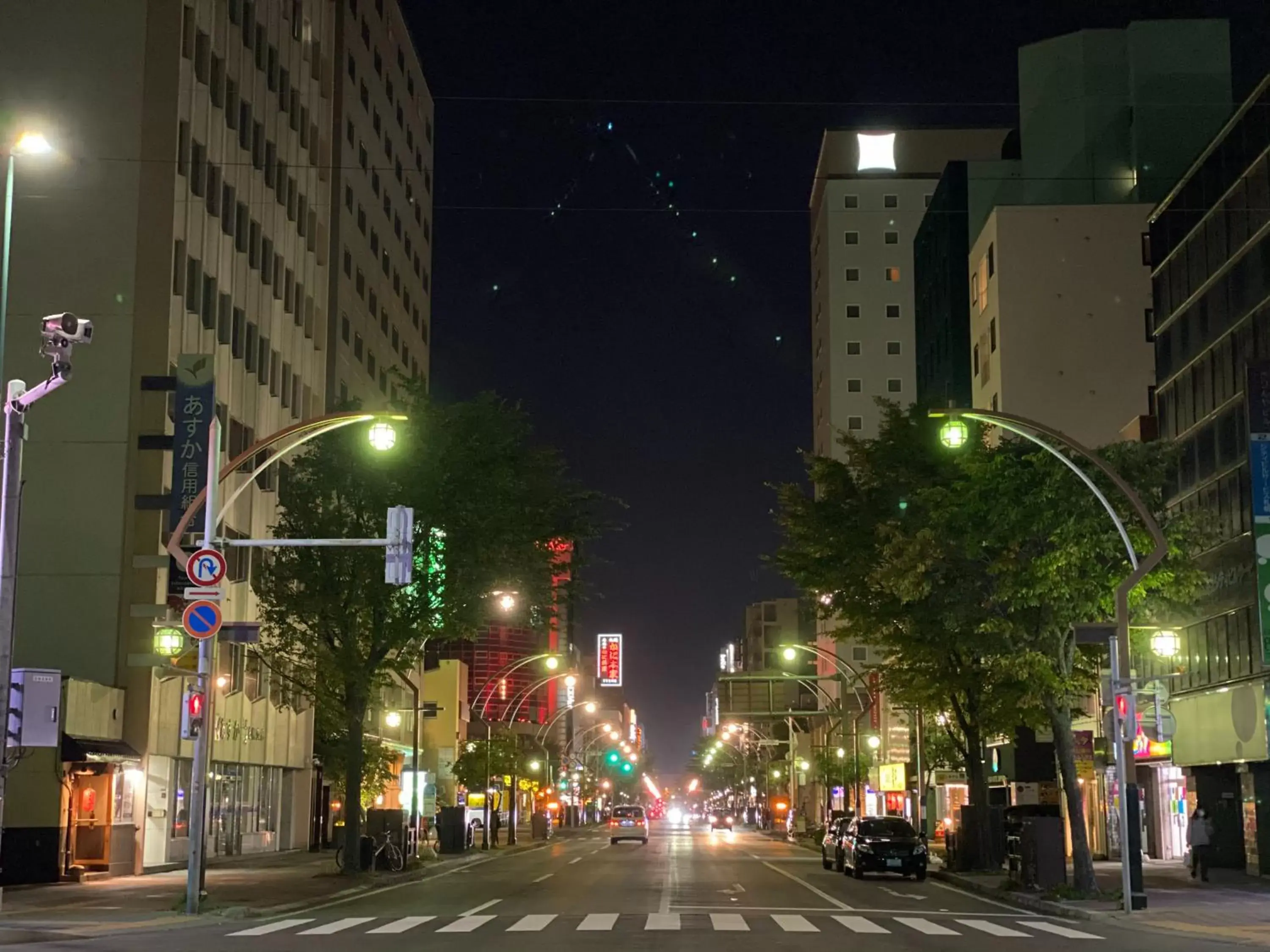 Nearby landmark, Neighborhood in Mercure Hotel Sapporo