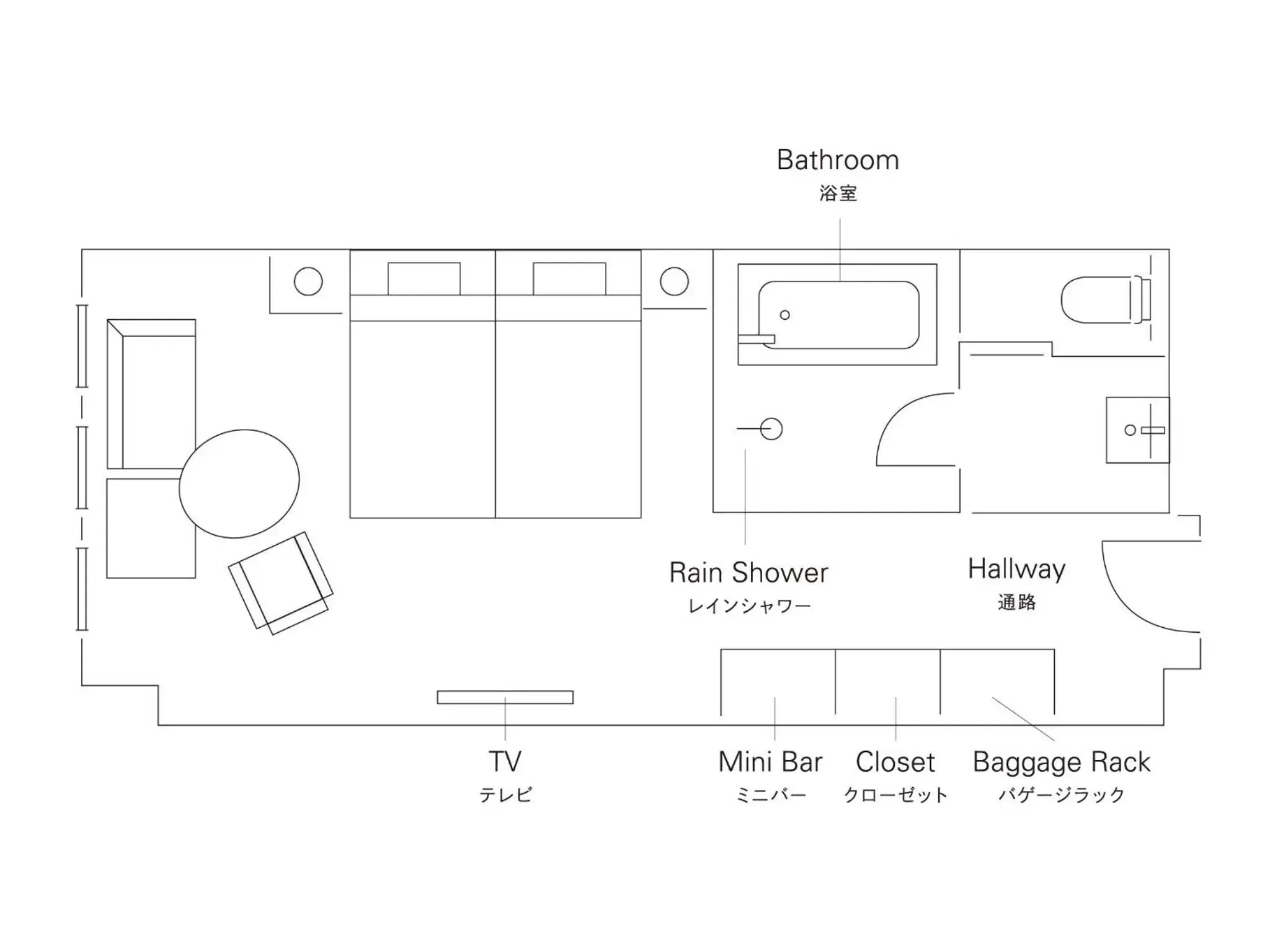 Twin Room with Extra Bed in The Thousand Kyoto