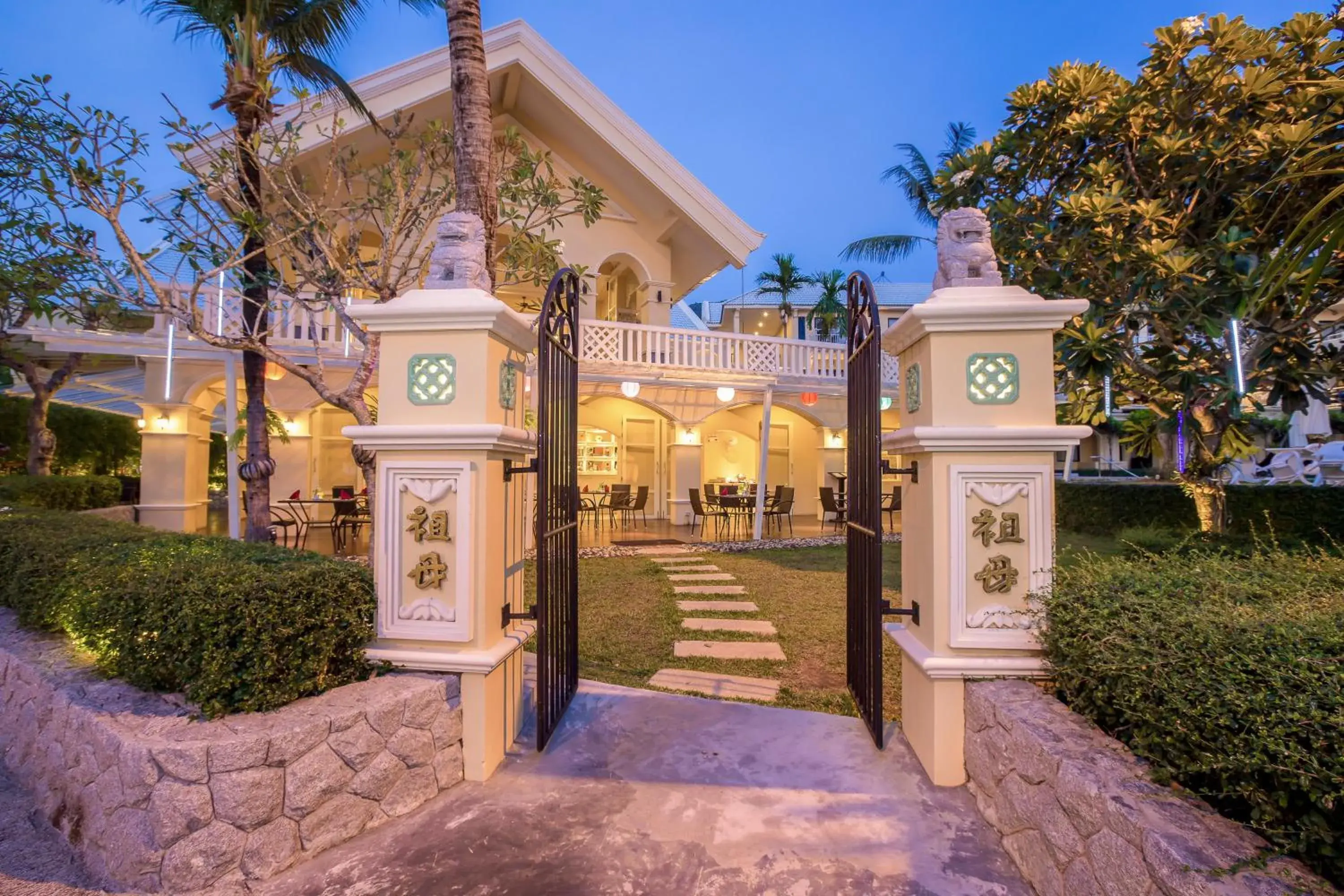 Restaurant/places to eat in The Front Village - SHA Plus Restaurant/places to eat in The Front Village - SHA Plus