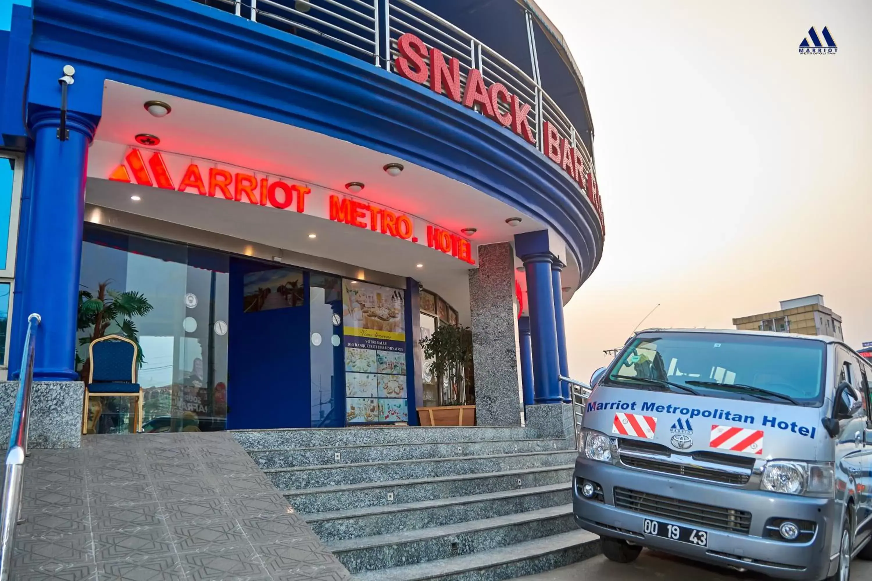 Restaurant/places to eat in Marriot Metropolitan Hotel Restaurant/places to eat in Marriot Metropolitan Hotel