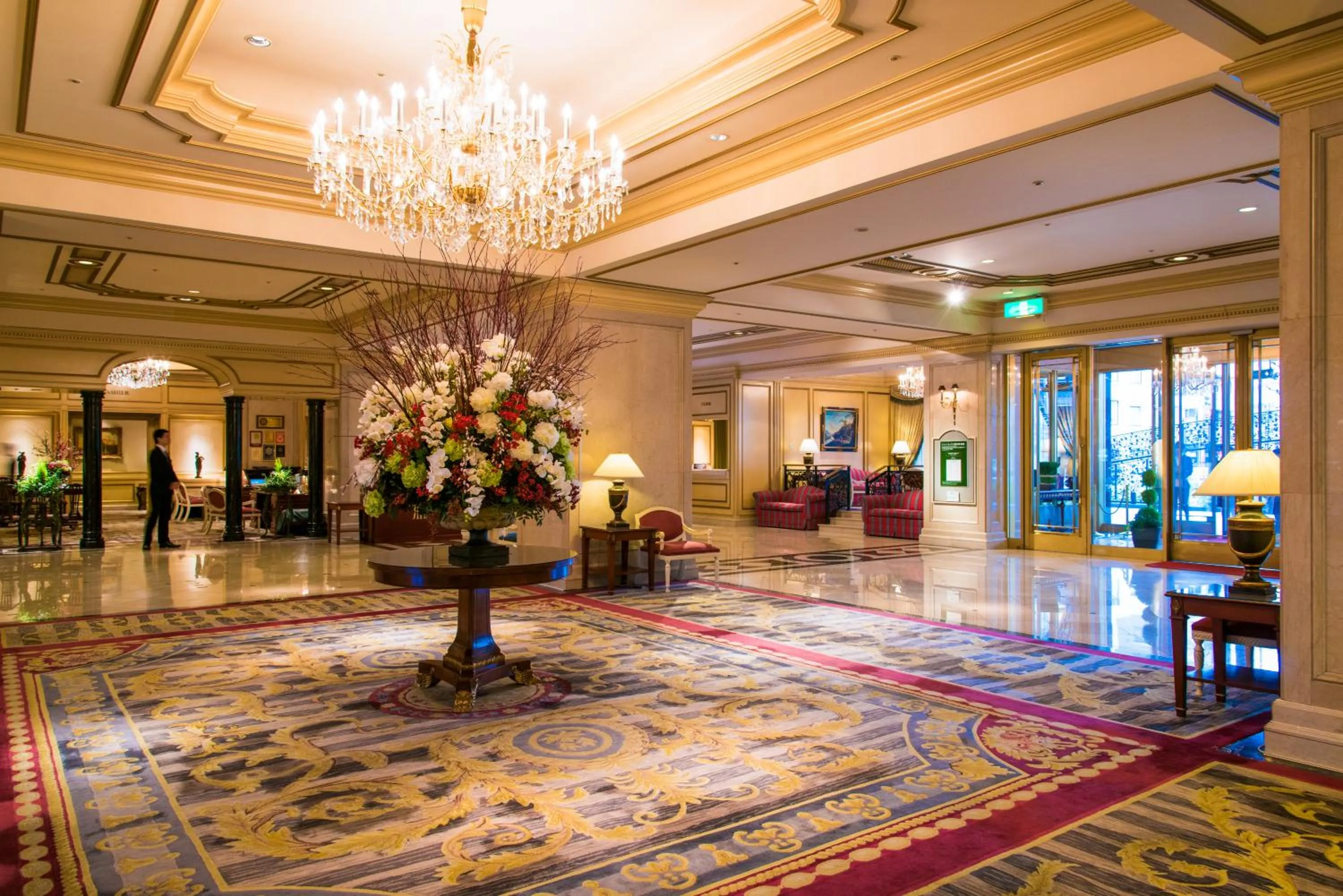 Lobby or reception in Rihga Royal Hotel Tokyo