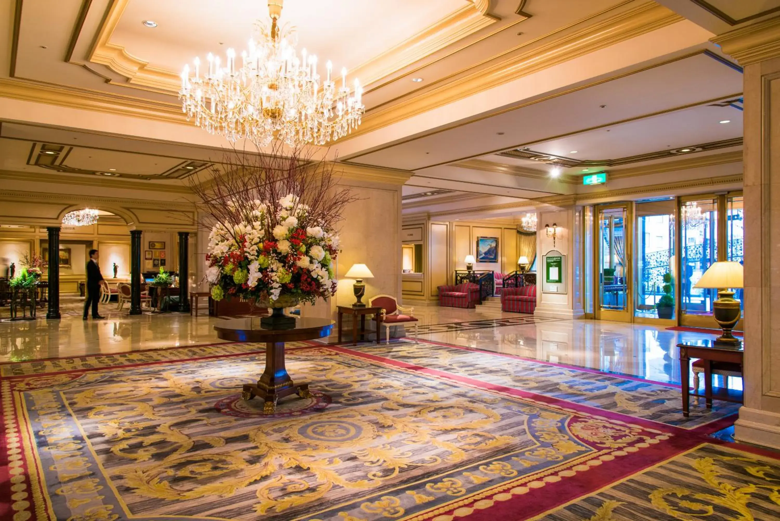 Lobby or reception, Lobby/Reception in Rihga Royal Hotel Tokyo