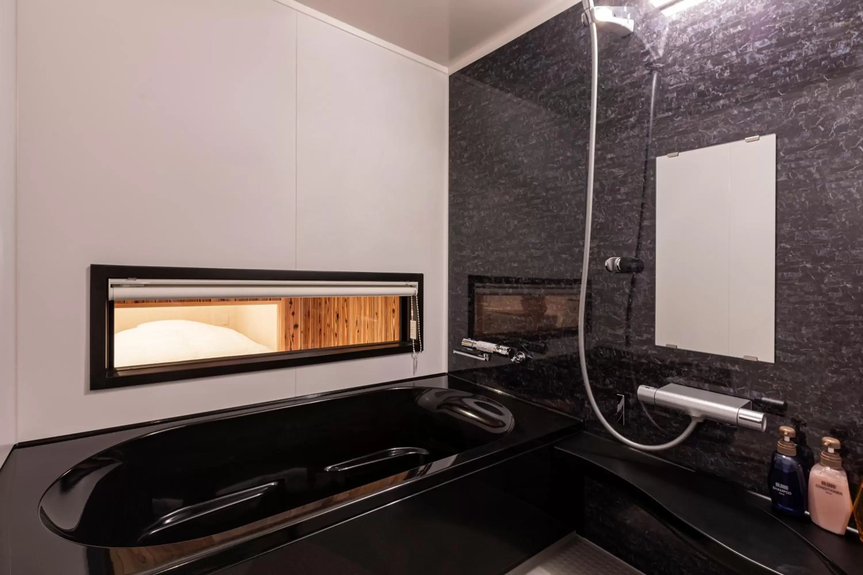 Bathroom in Rinn Gion Kenninji Villa Bathroom in Rinn Gion Kenninji Villa