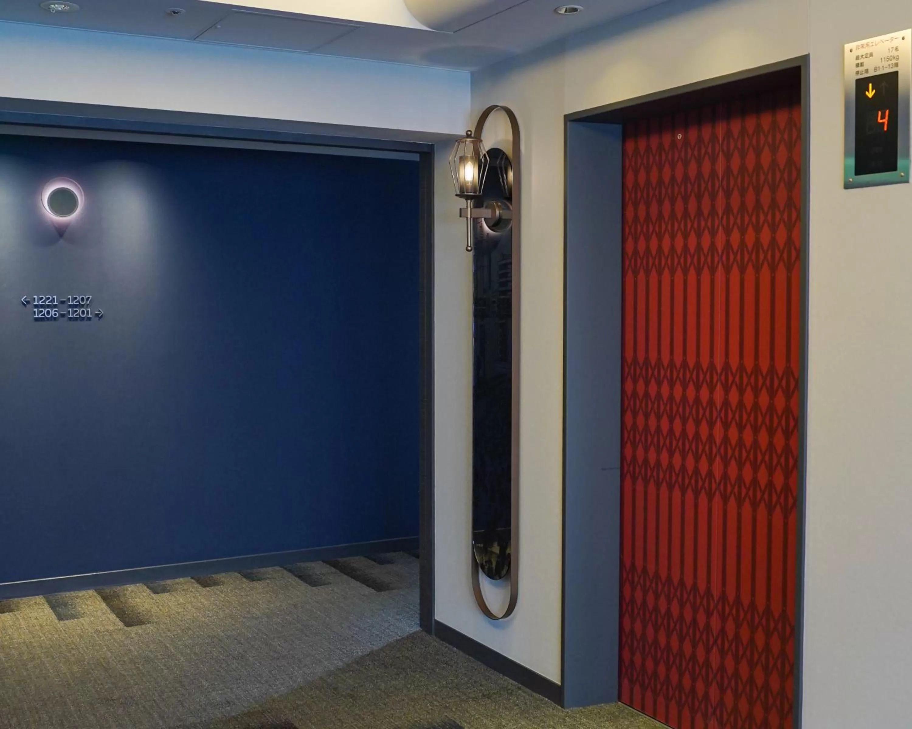 Decorative detail in Mercure Tokyo Ginza