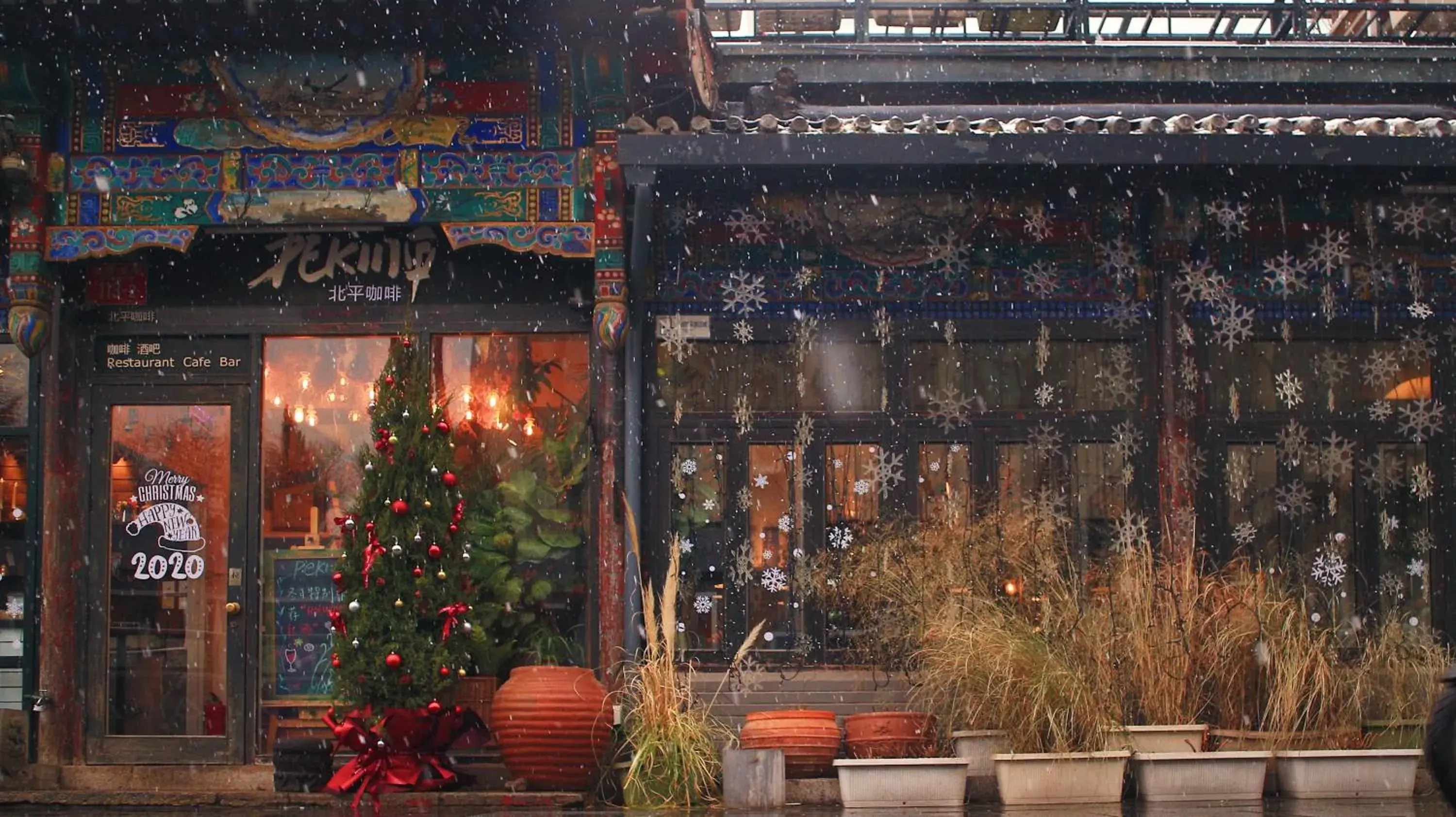 Restaurant/places to eat in Peking Youth Hostel Restaurant/places to eat in Peking Youth Hostel