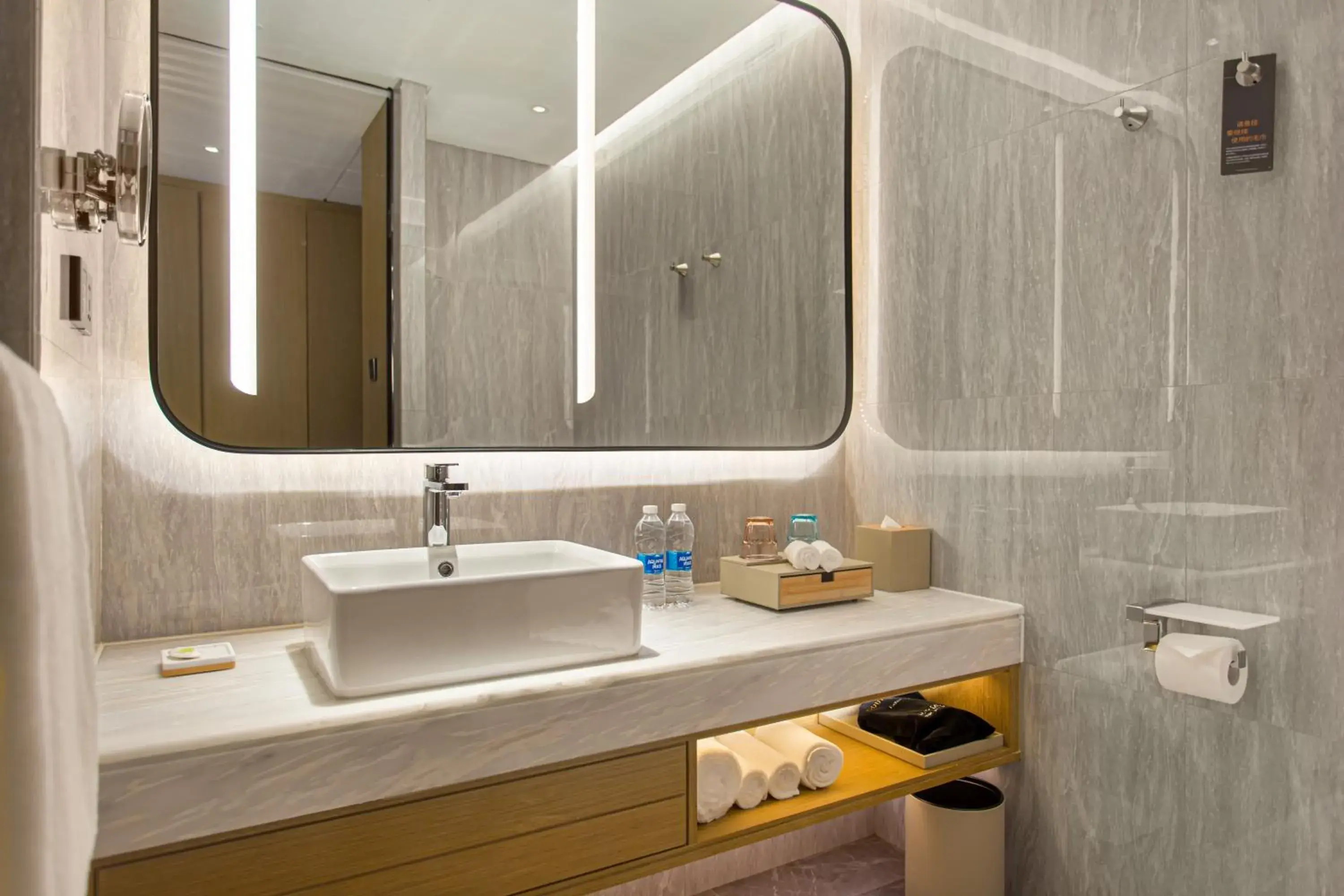 Bathroom in Courtyard by Marriott Foshan Gaoming