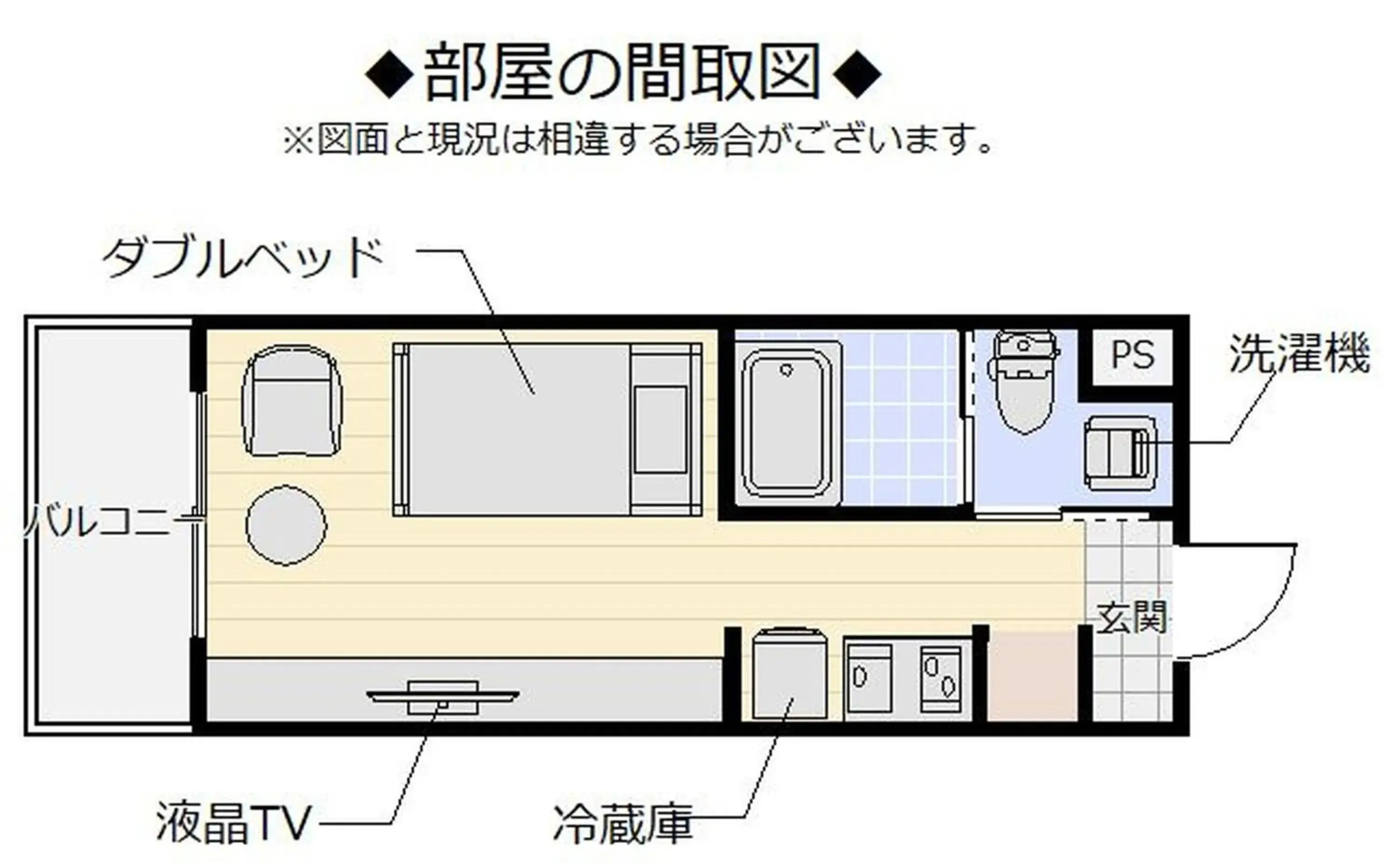 Floor Plan in Mr. Kinjo in AirPort