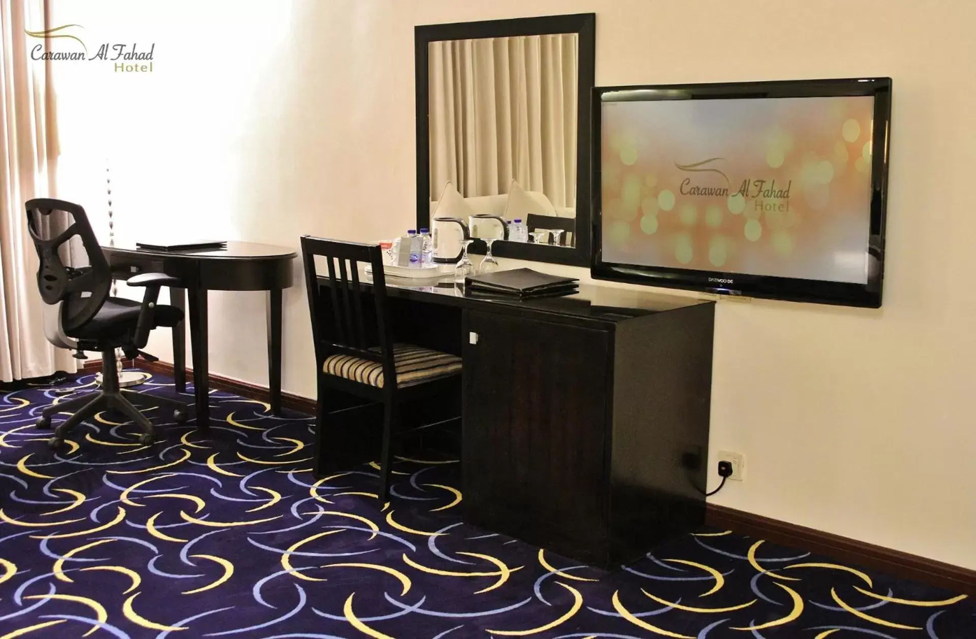 TV and multimedia in Carawan Al Fahad Hotel