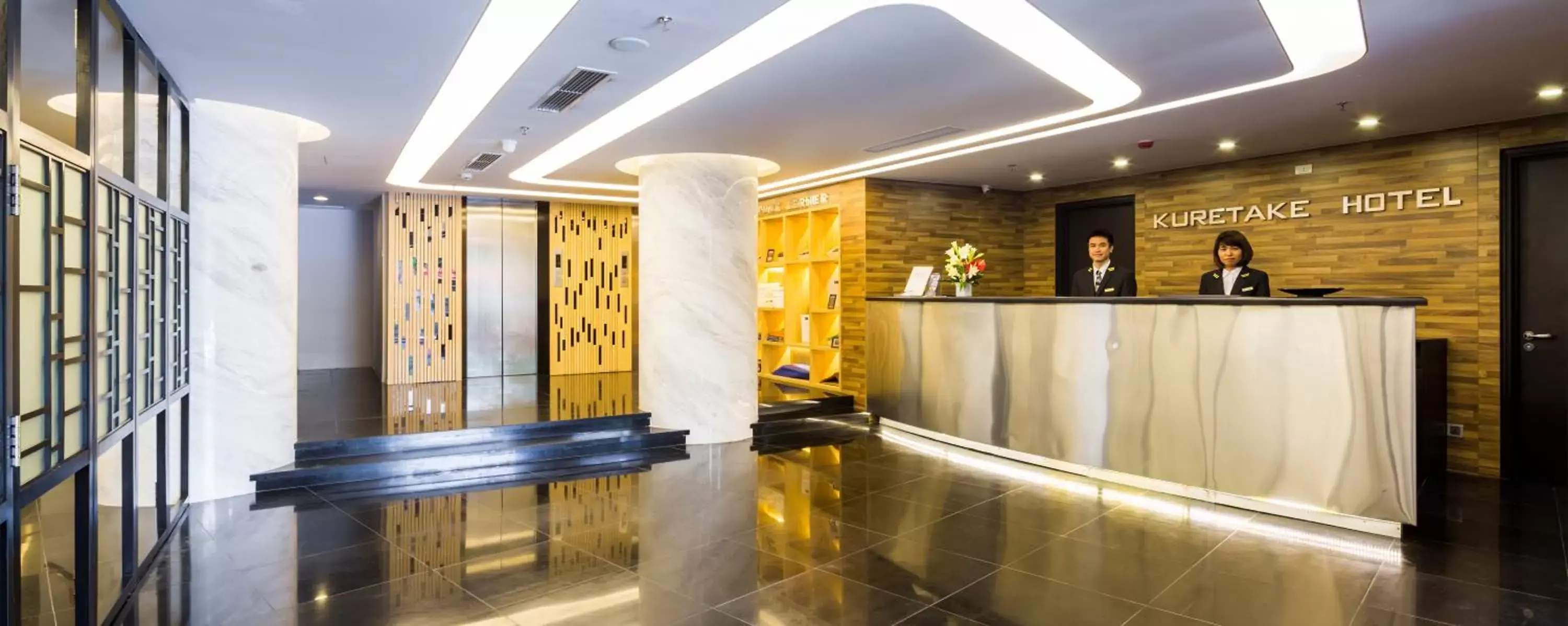 Lobby or reception, Lobby/Reception in Kuretake Inn Kim Ma 132