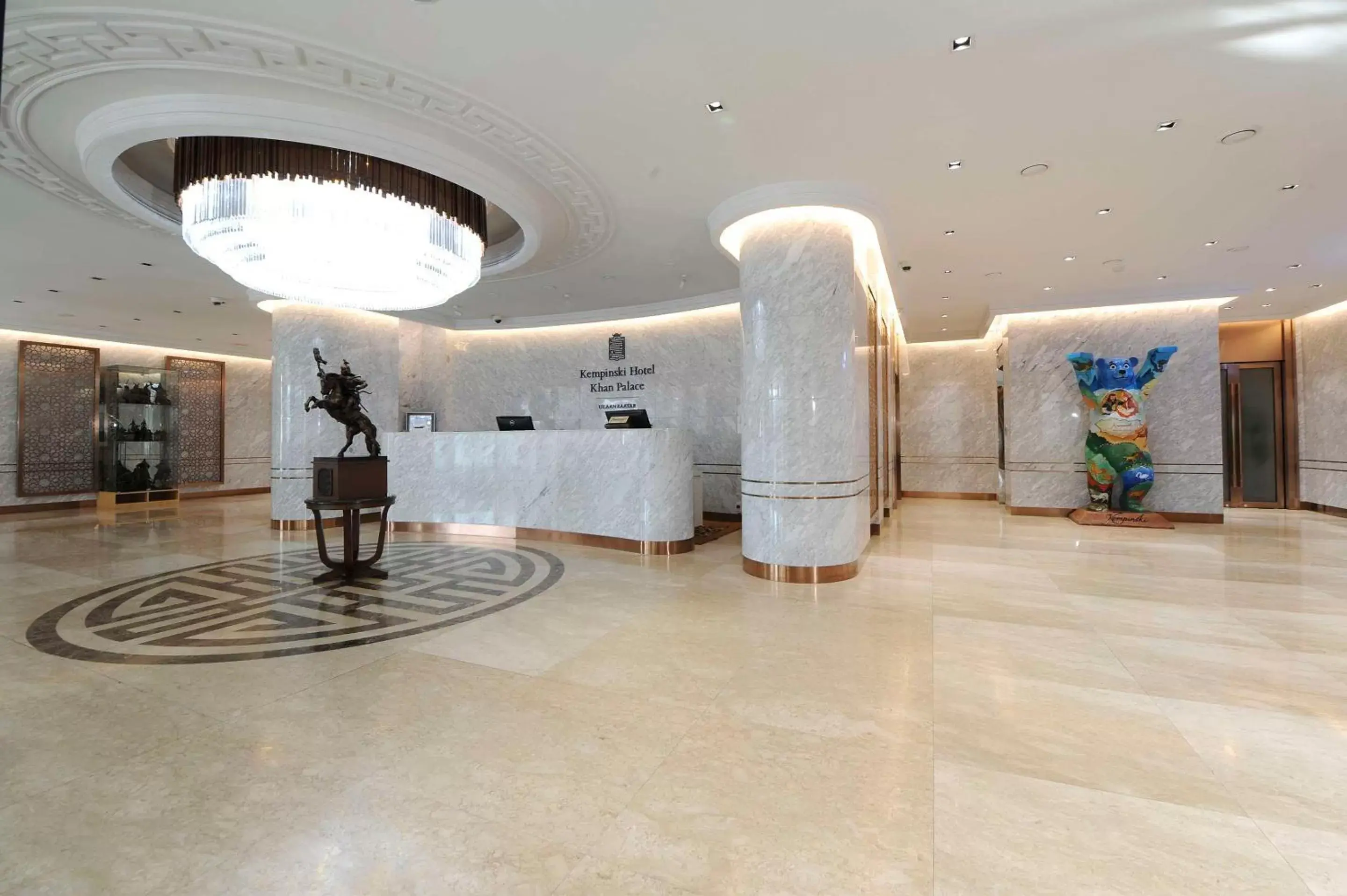 Lobby or reception in Kempinski Hotel Khan Palace