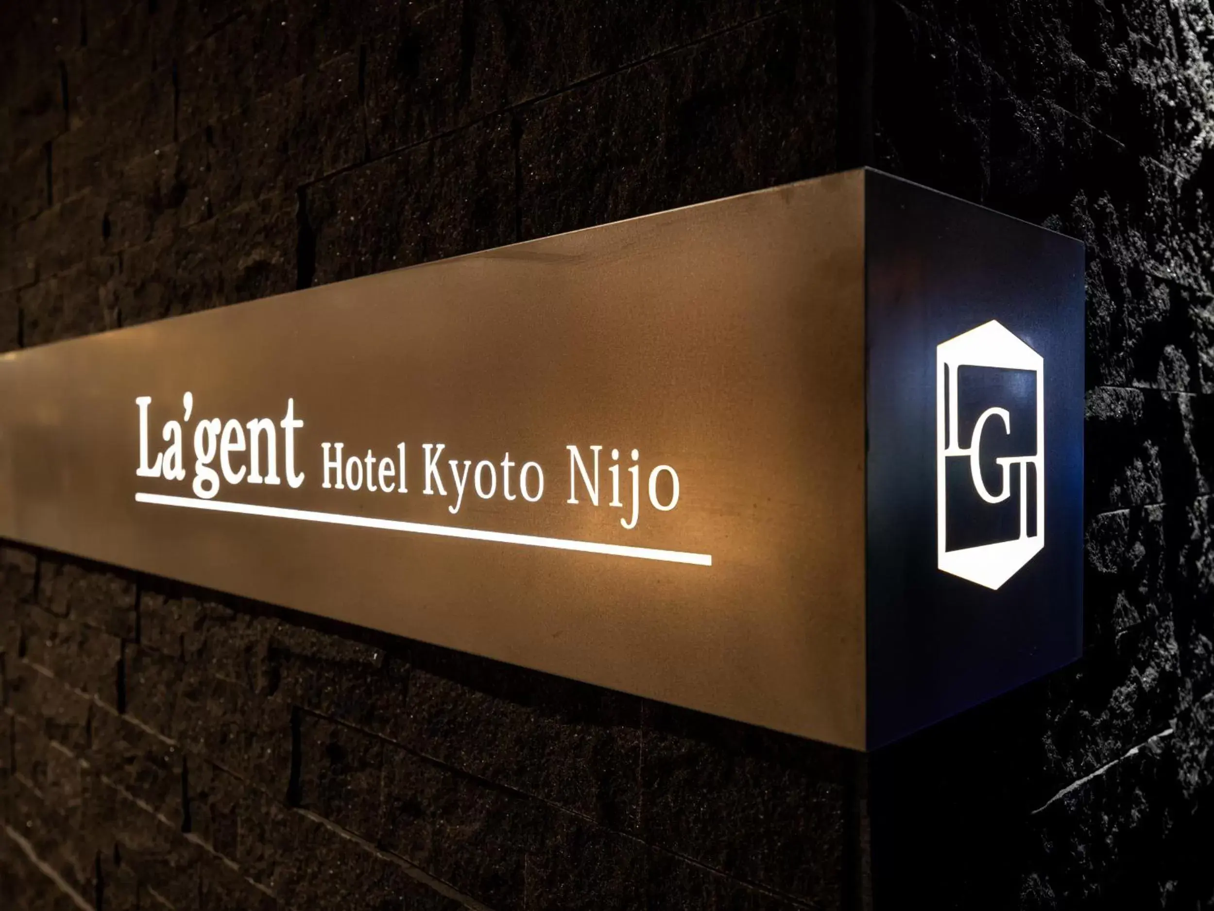 Facade/entrance, Property Logo/Sign in La'gent Hotel Kyoto Nijo