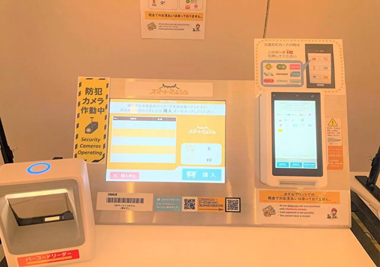 Lobby or reception in TKP Sunlife Hotel