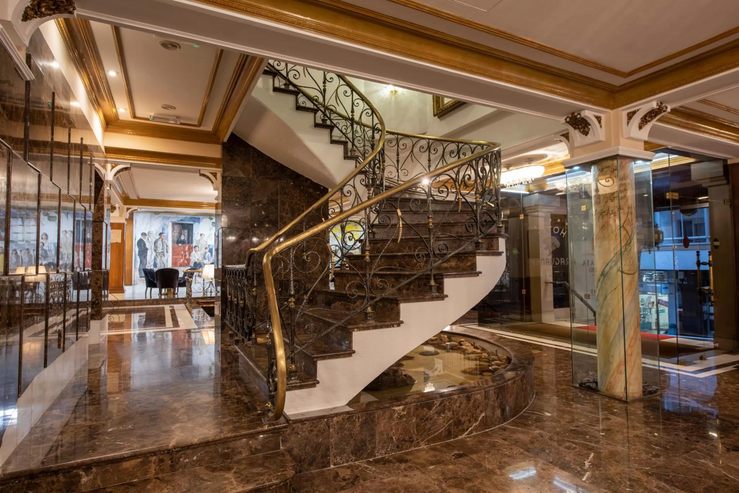 Lobby or reception in Eurostars Araguaney