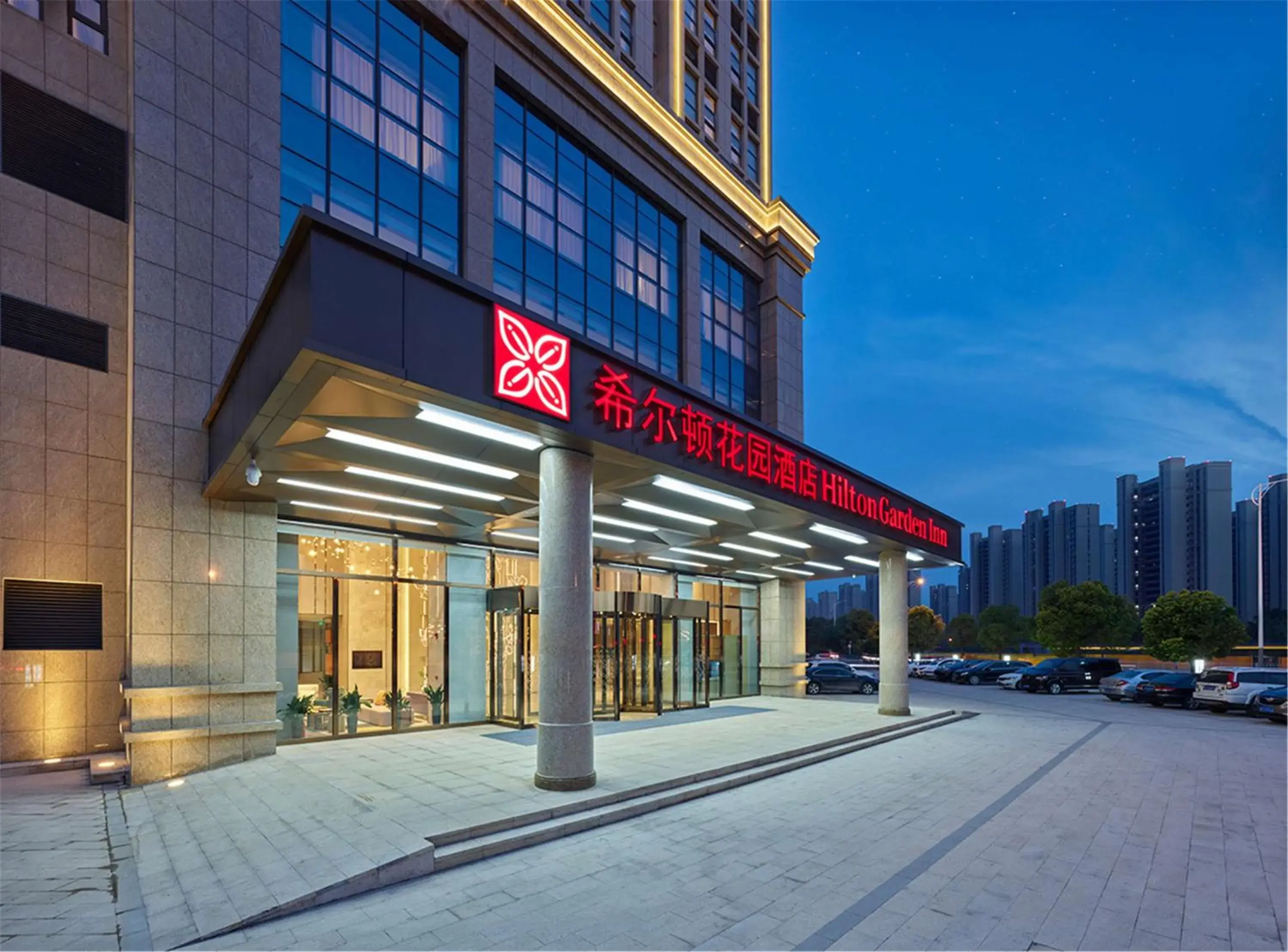 Property building in Hilton Garden Inn Xuzhou Yunlong Property building in Hilton Garden Inn Xuzhou Yunlong