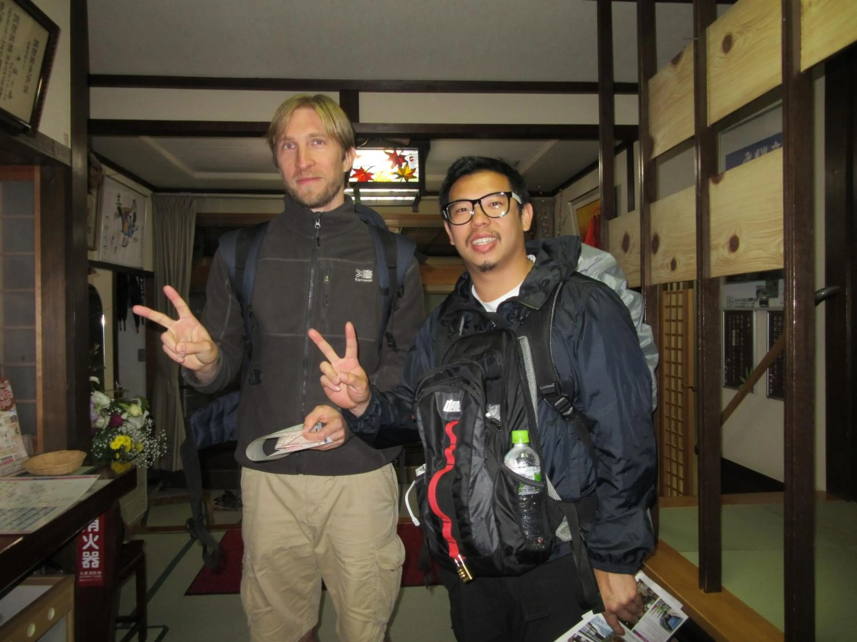 group of guests in Tsuyukusa