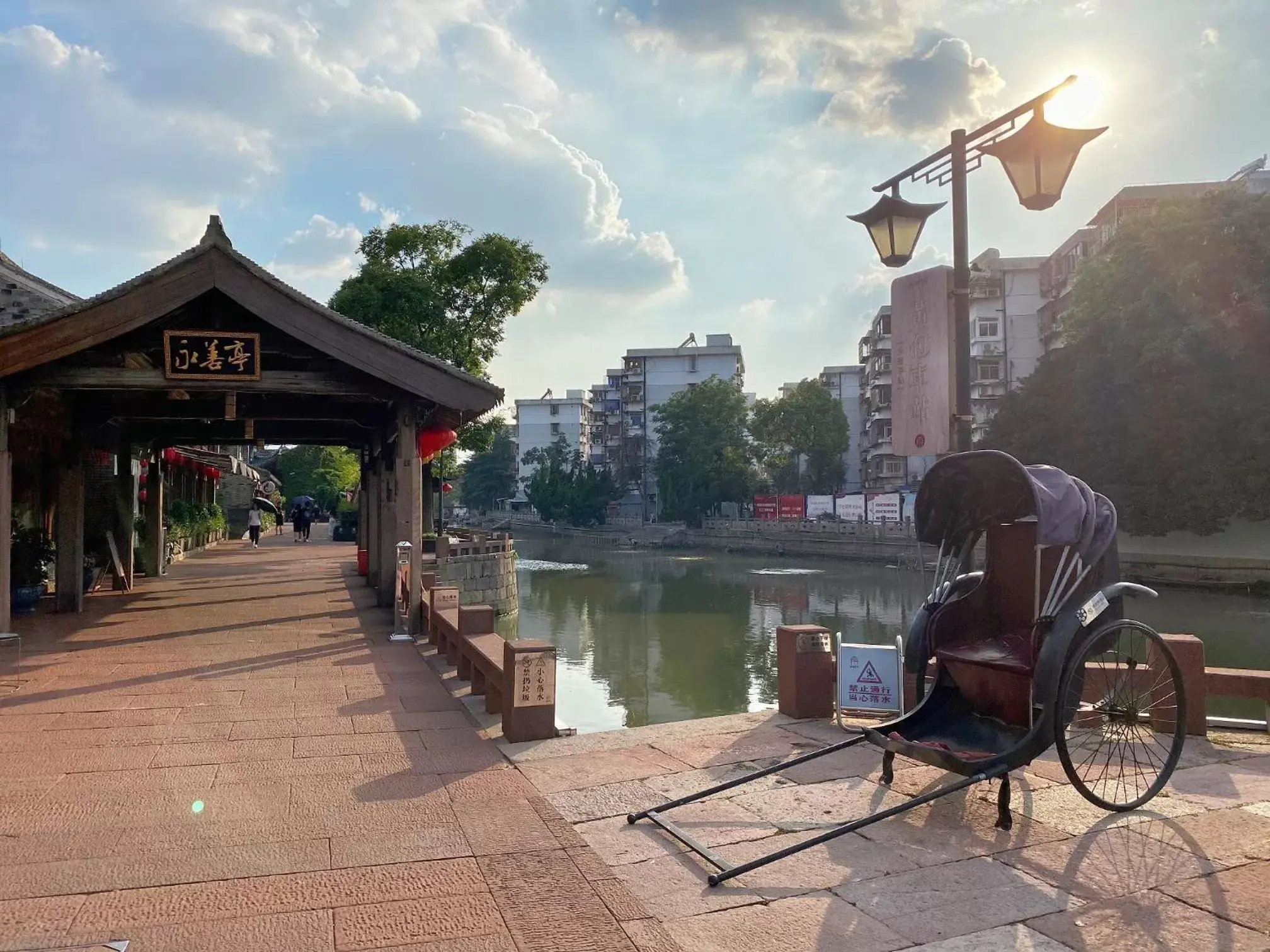 Nearby landmark in Shangri-La Ningbo - The Three Rivers Intersection