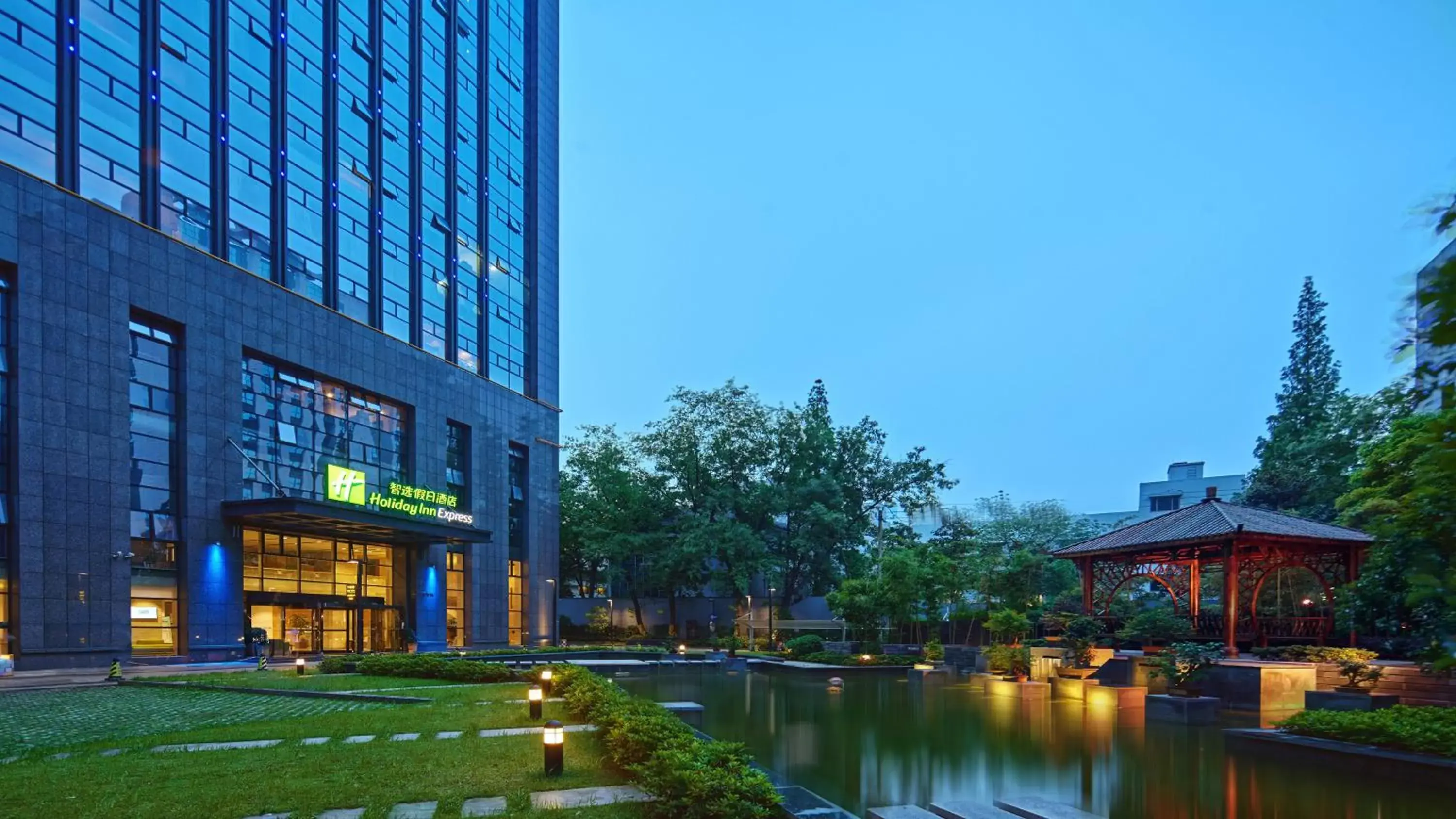 Property building in Holiday Inn Express Hangzhou Huanglong, an IHG Hotel