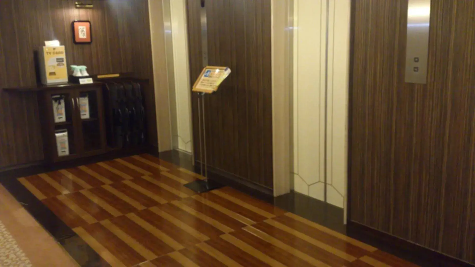 Lobby or reception in Toyama Manten Hotel