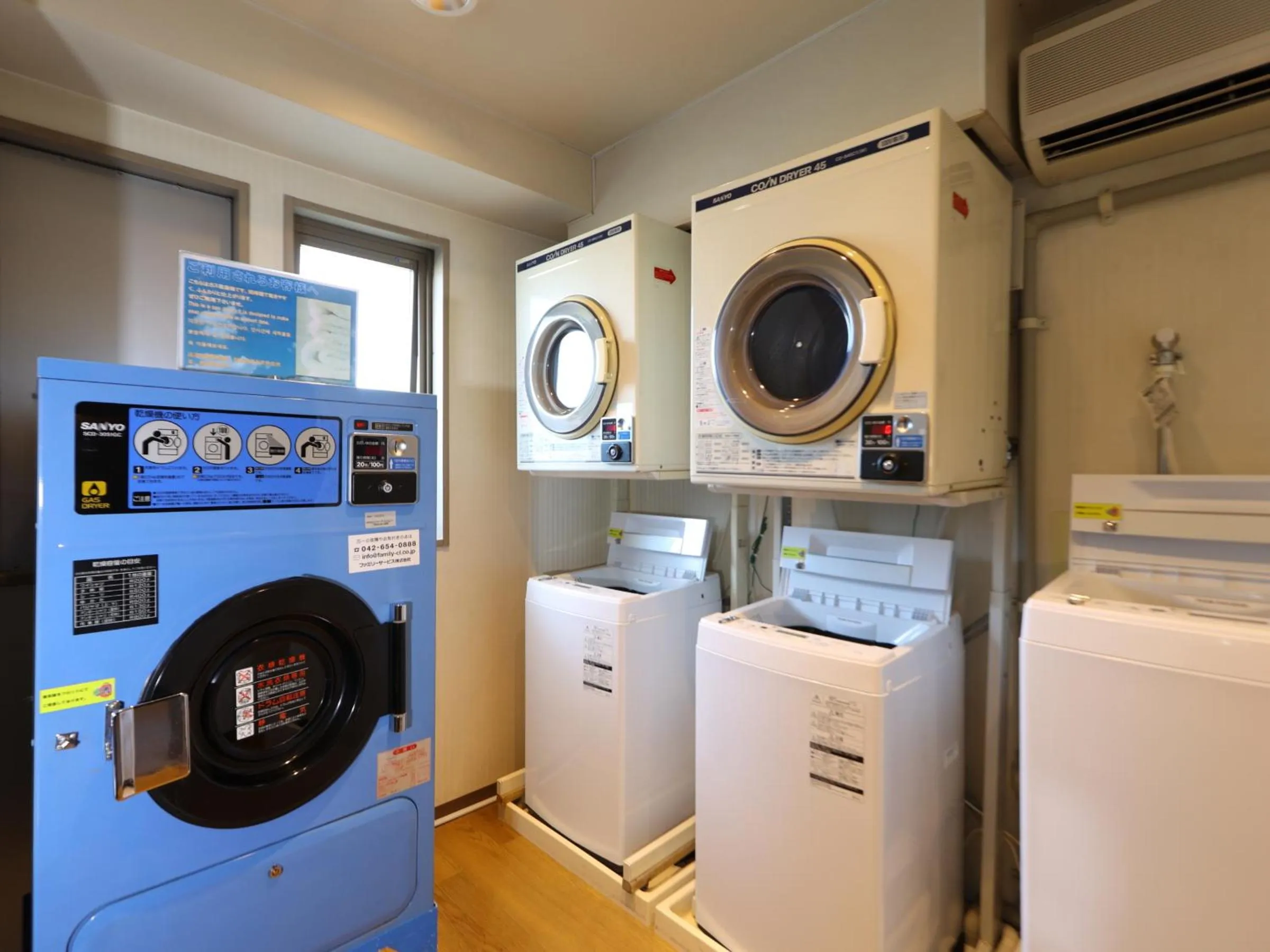 washing machine in Dormy Inn EXPRESS Asakusa