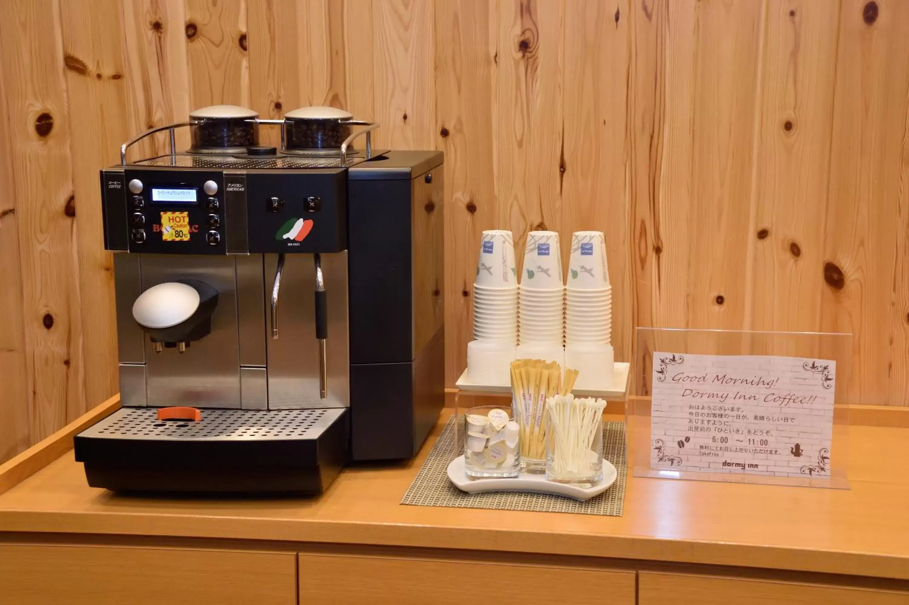 Lobby or reception, Coffee/Tea Facilities in Dormy Inn Sapporo Annex