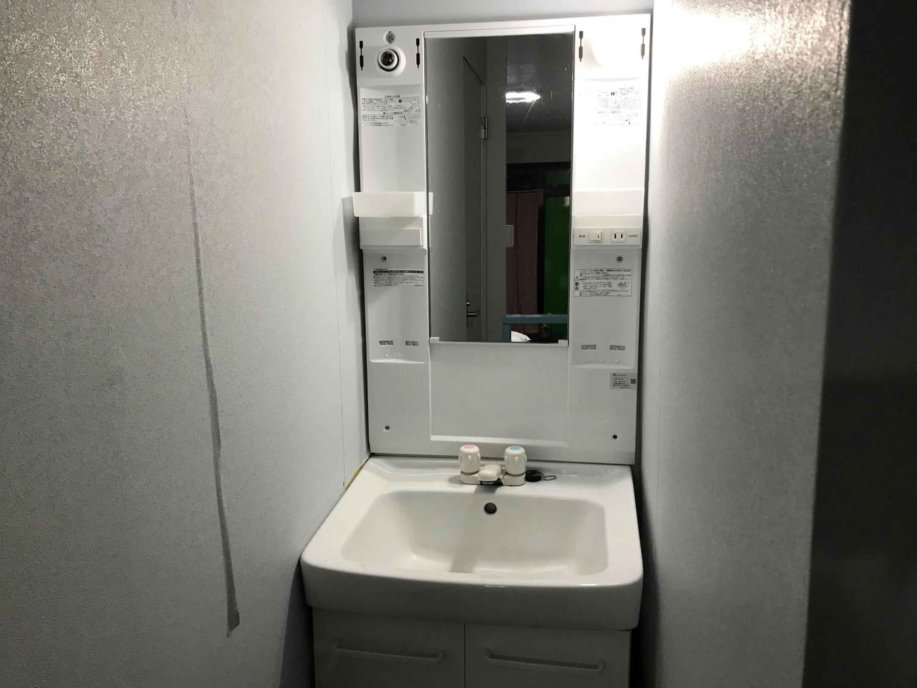 Sophiearth Apartment