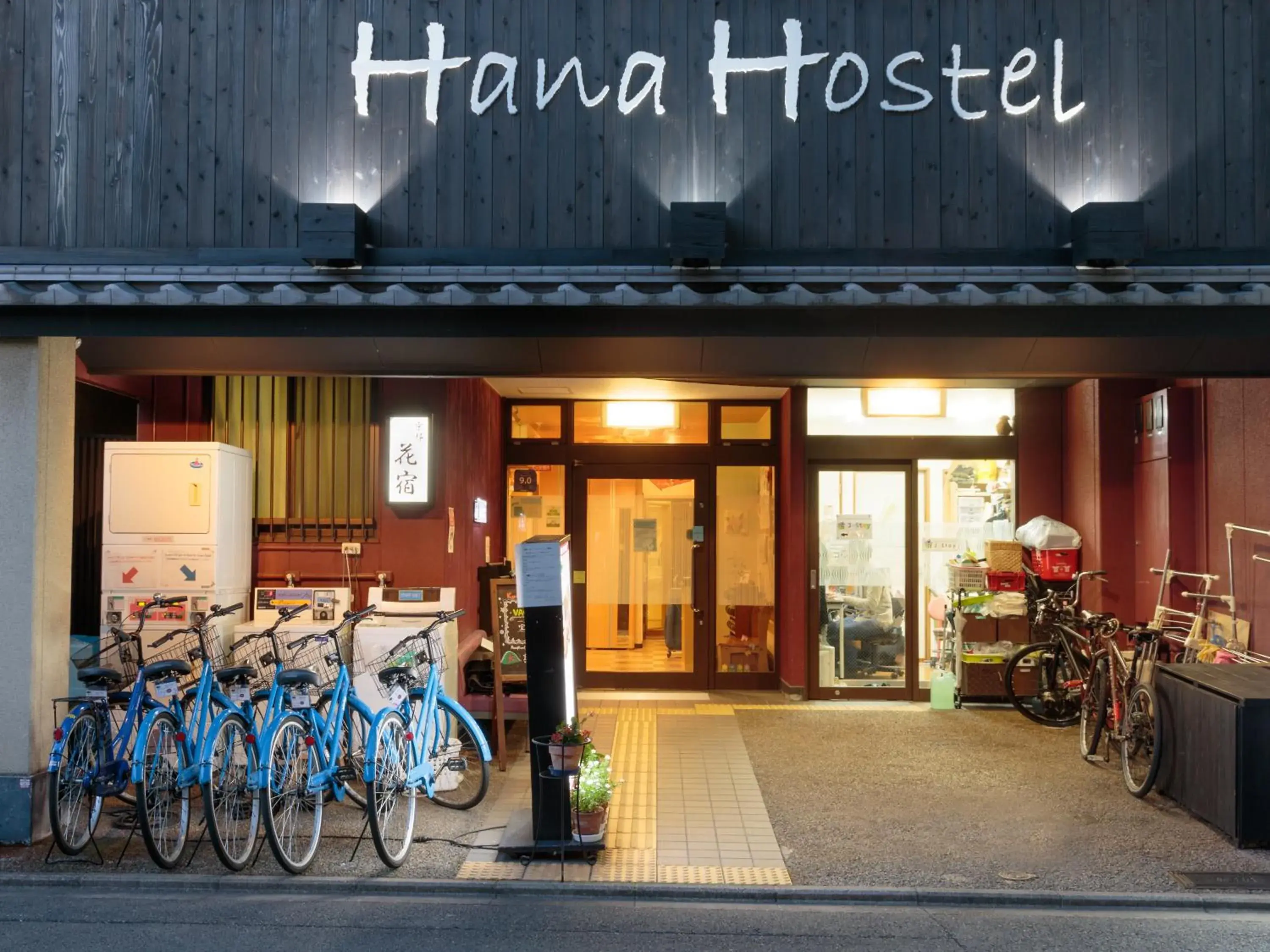 Night in Kyoto Hana Hostel