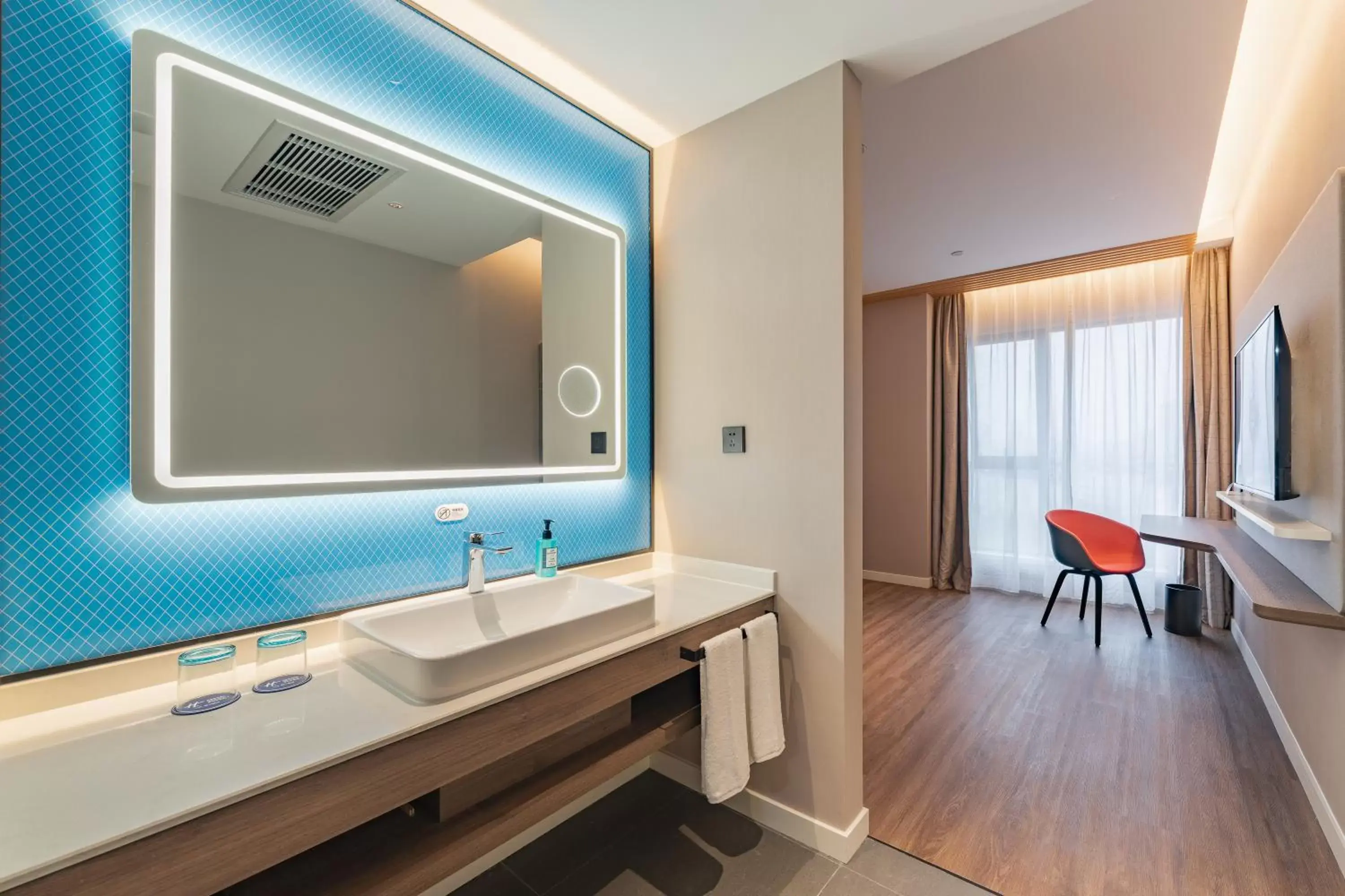 TV and multimedia, Bathroom in Holiday Inn Express Shanghai Expo Centre, an IHG Hotel