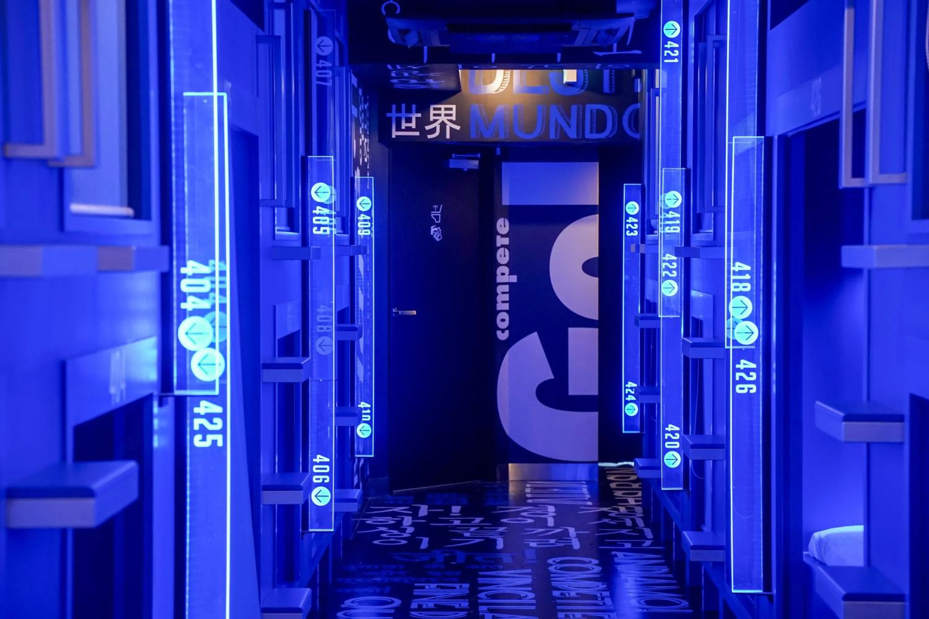 esports hotel e-ZONe 電脳空間