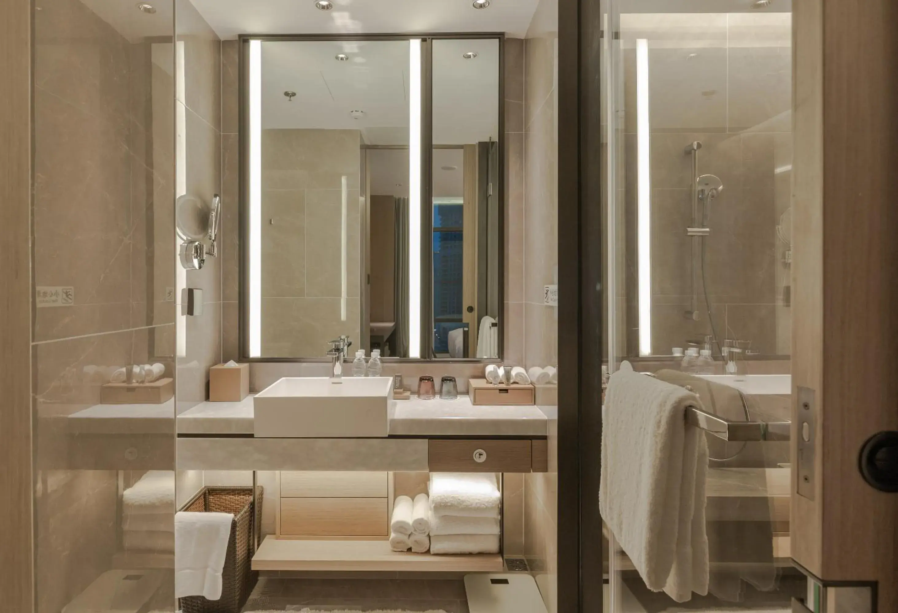 Bathroom in The Meixi Lake, Changsha Marriott Executive Apartments