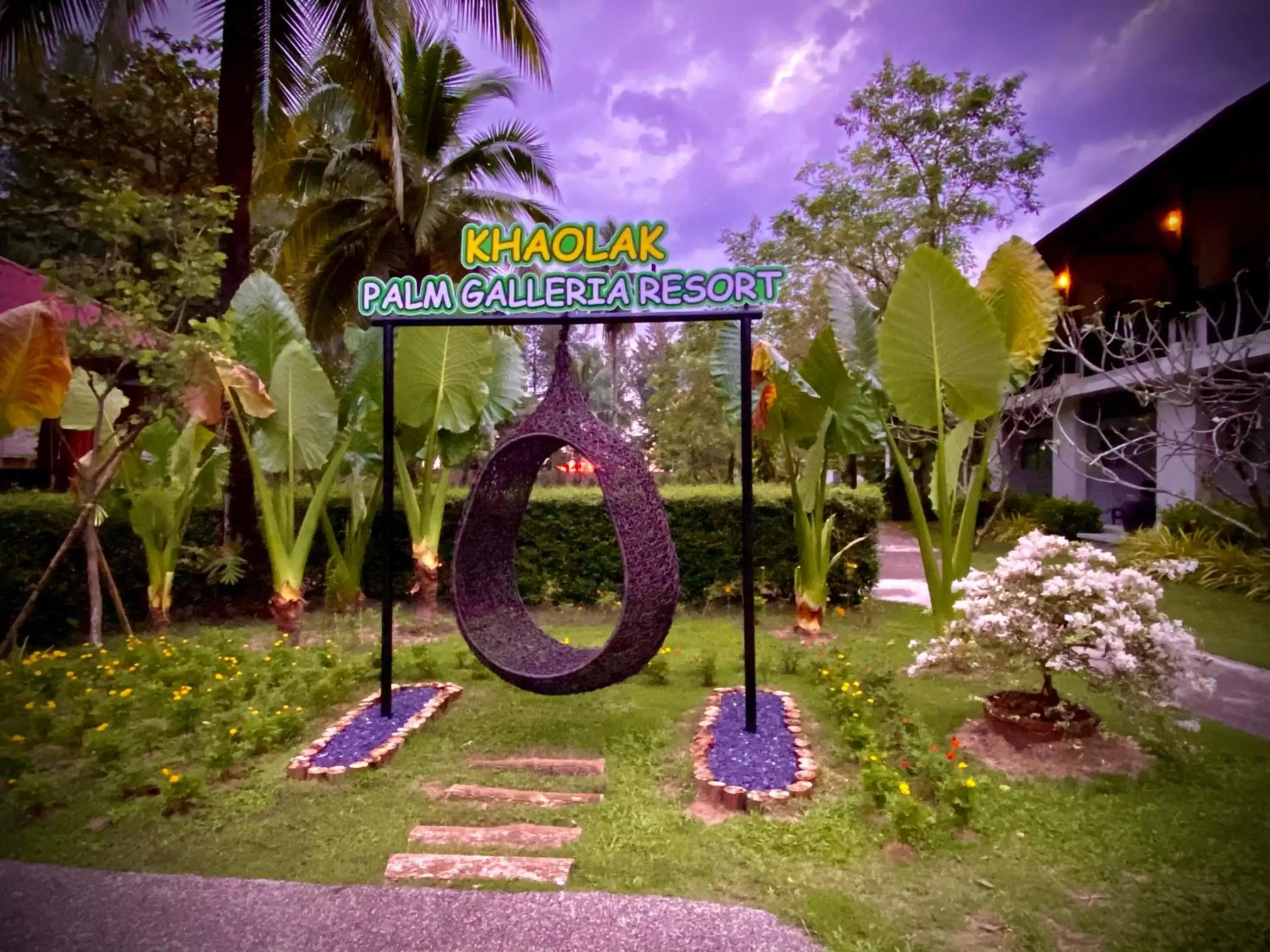 Garden, Property Logo/Sign in Palm Galleria Resort-SHA Extra Plus