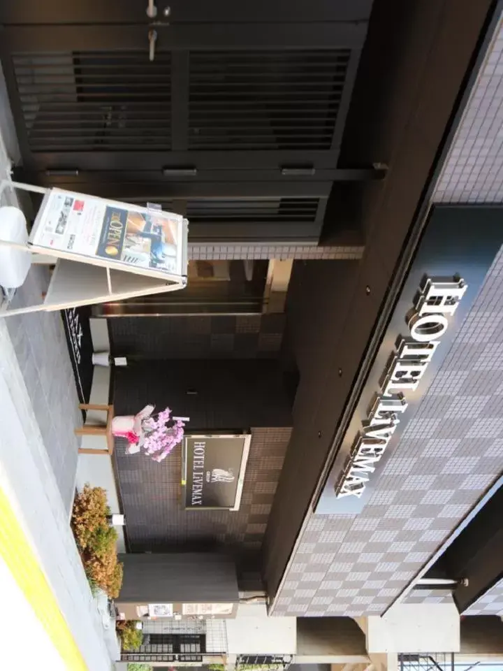 Facade/entrance in HOTEL LiVEMAX Akihabara Kita
