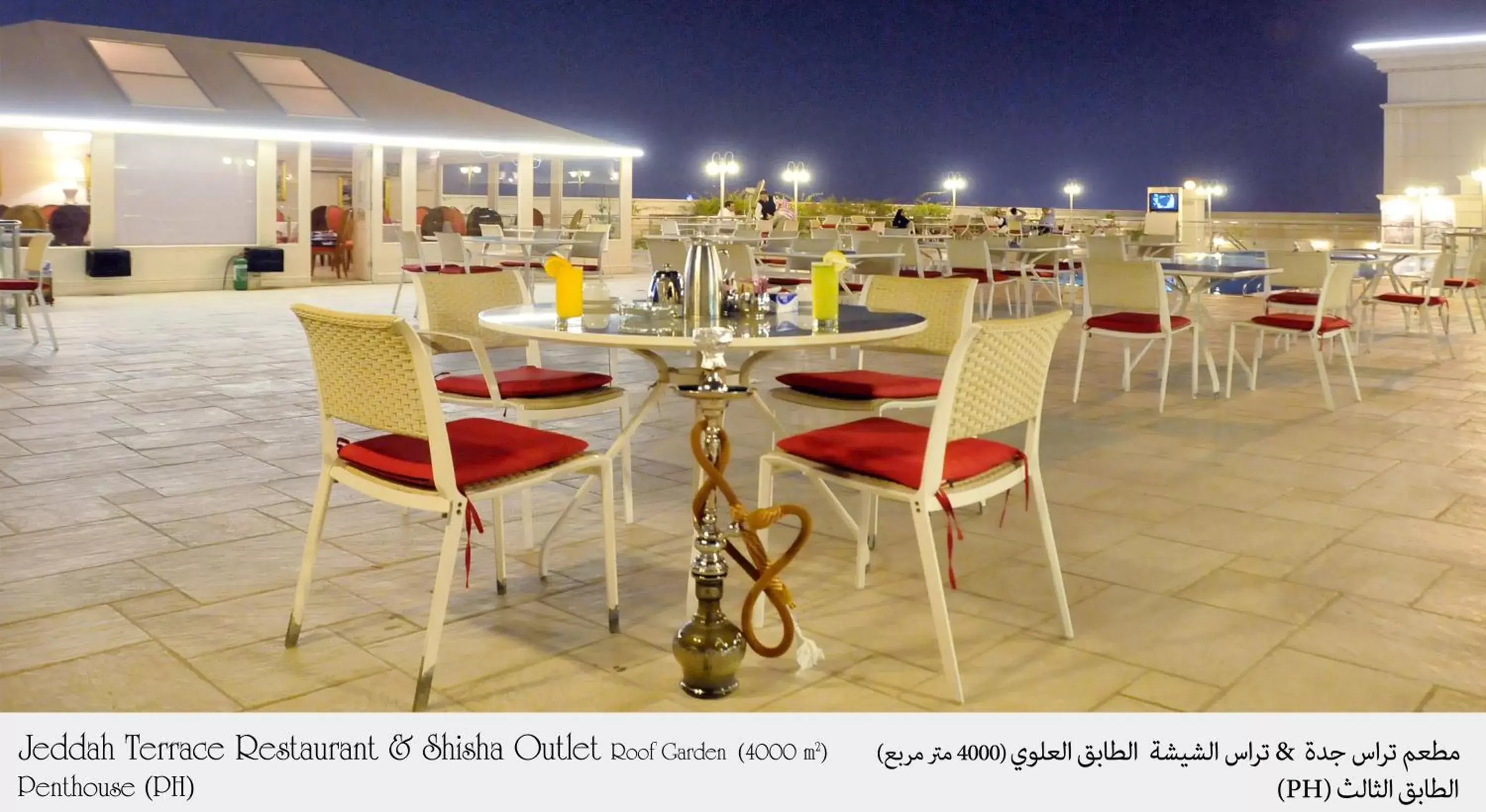 Staff, Restaurant/Places to Eat in Habitat Hotel All Suites - Jeddah