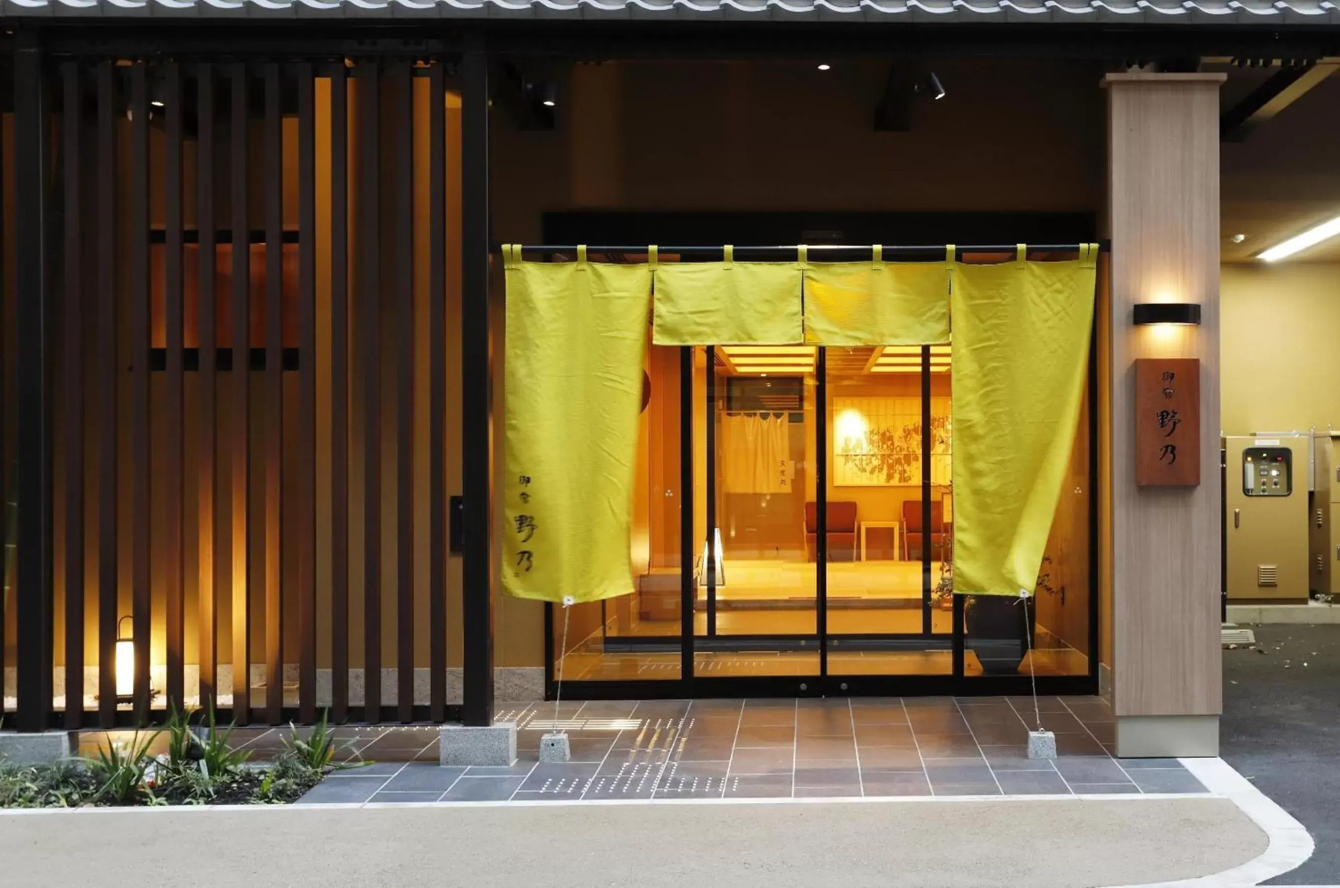 Facade/entrance in Onyado Nono Osaka Yodoyabashi Facade/entrance in Onyado Nono Osaka Yodoyabashi