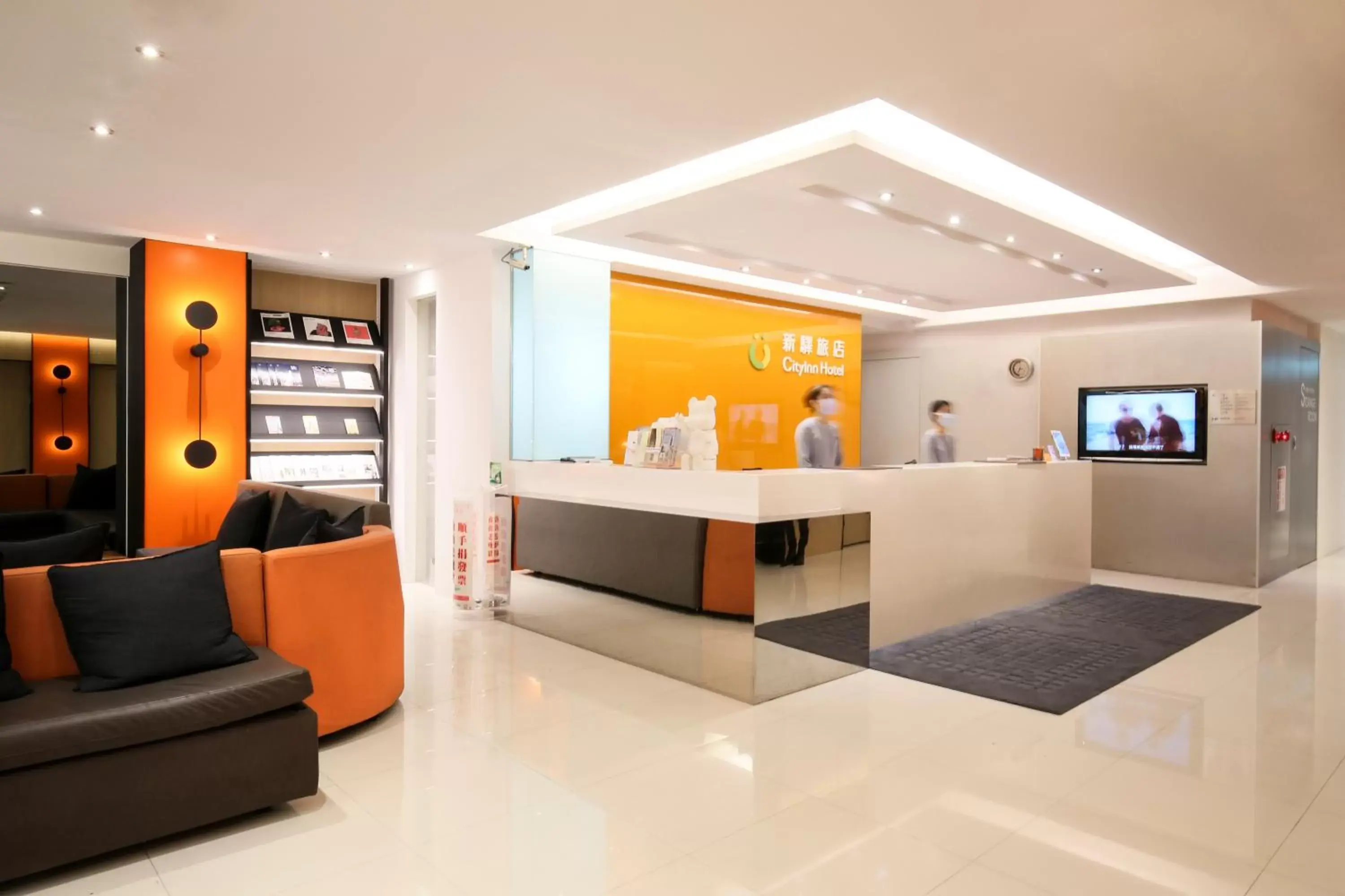 Lobby or reception, Lobby/Reception in CityInn Hotel Taipei Station Branch III