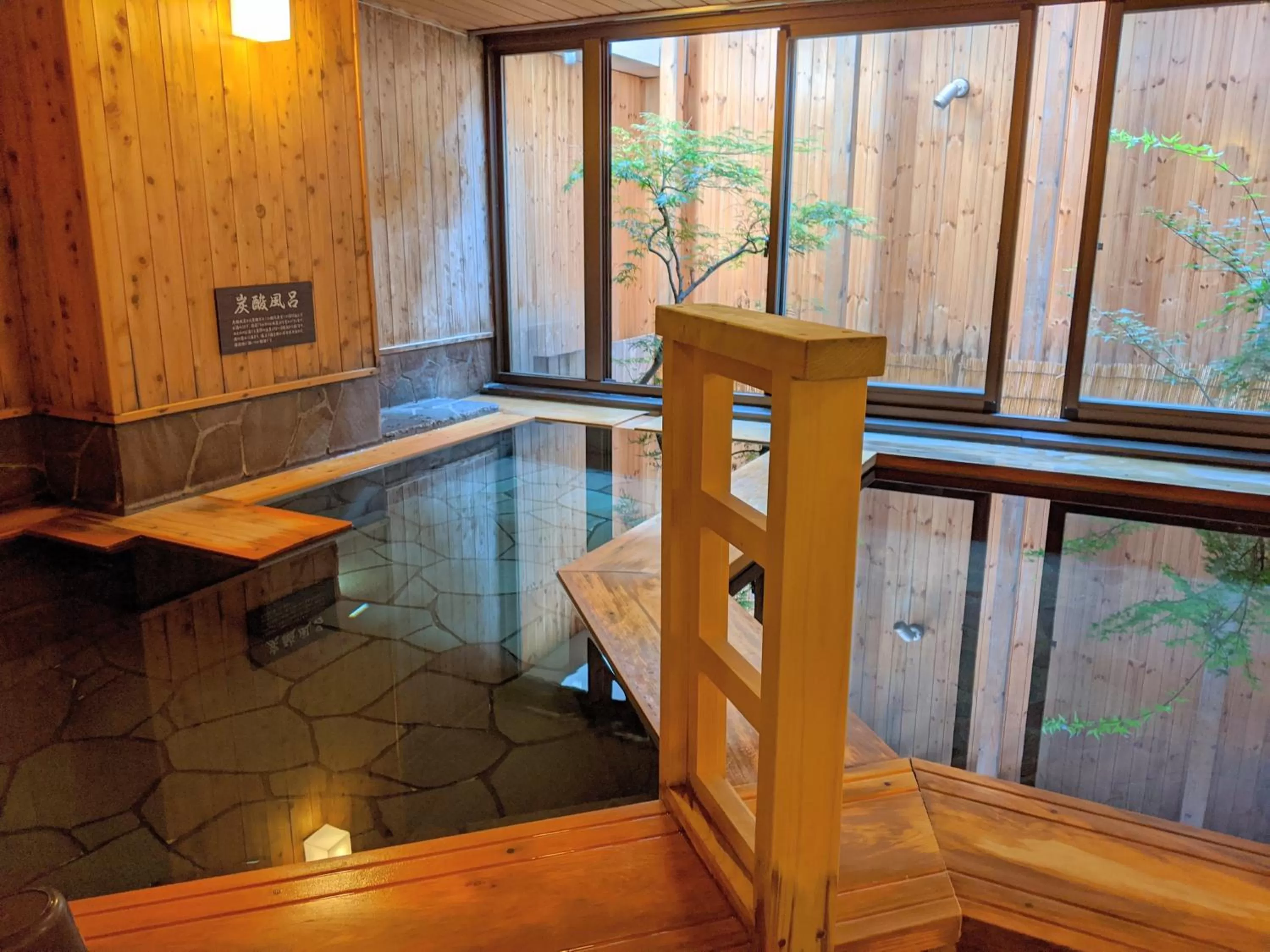 Public Bath in Dormy Inn Premium Sapporo