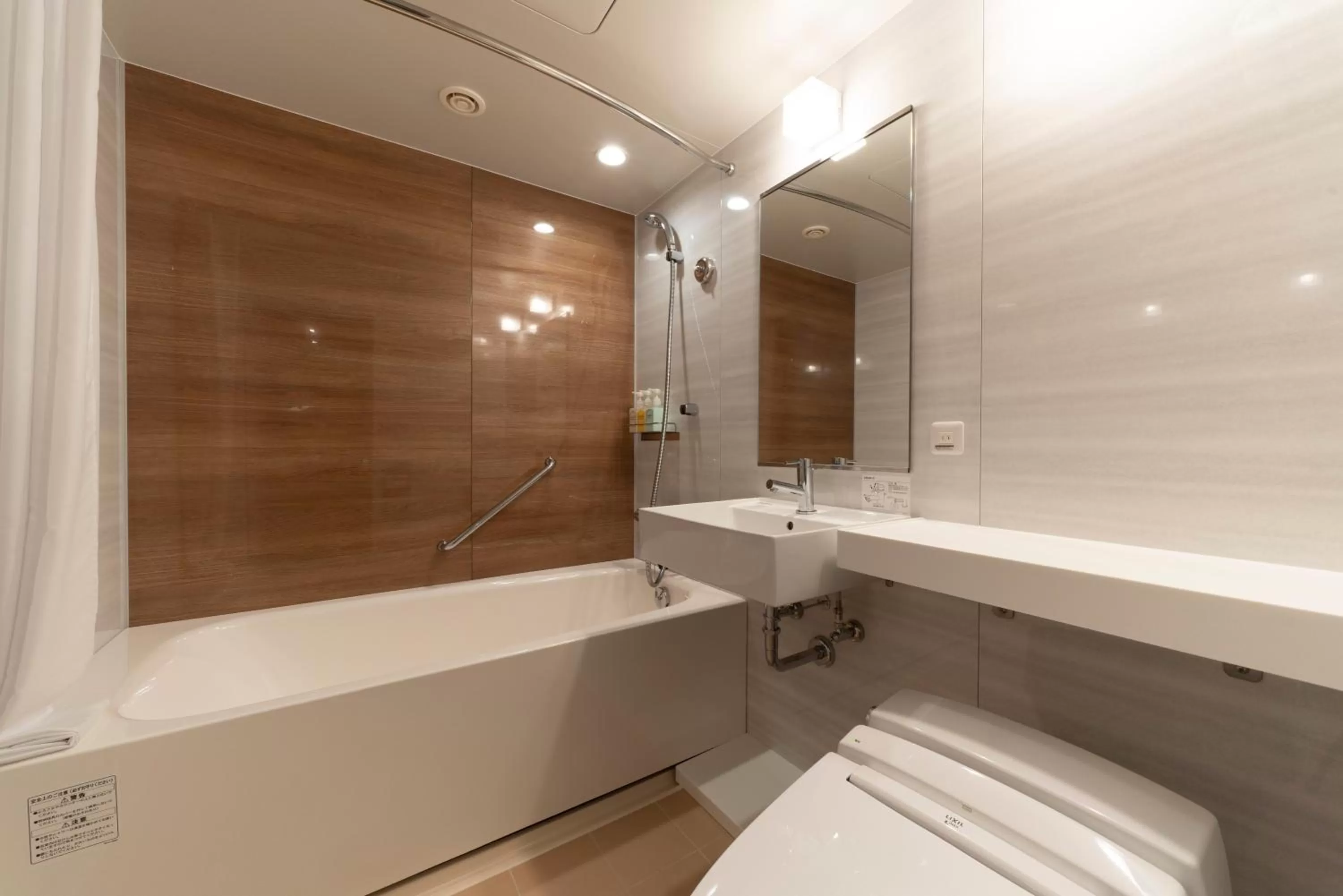 Shower in Hotel Associa Toyohashi