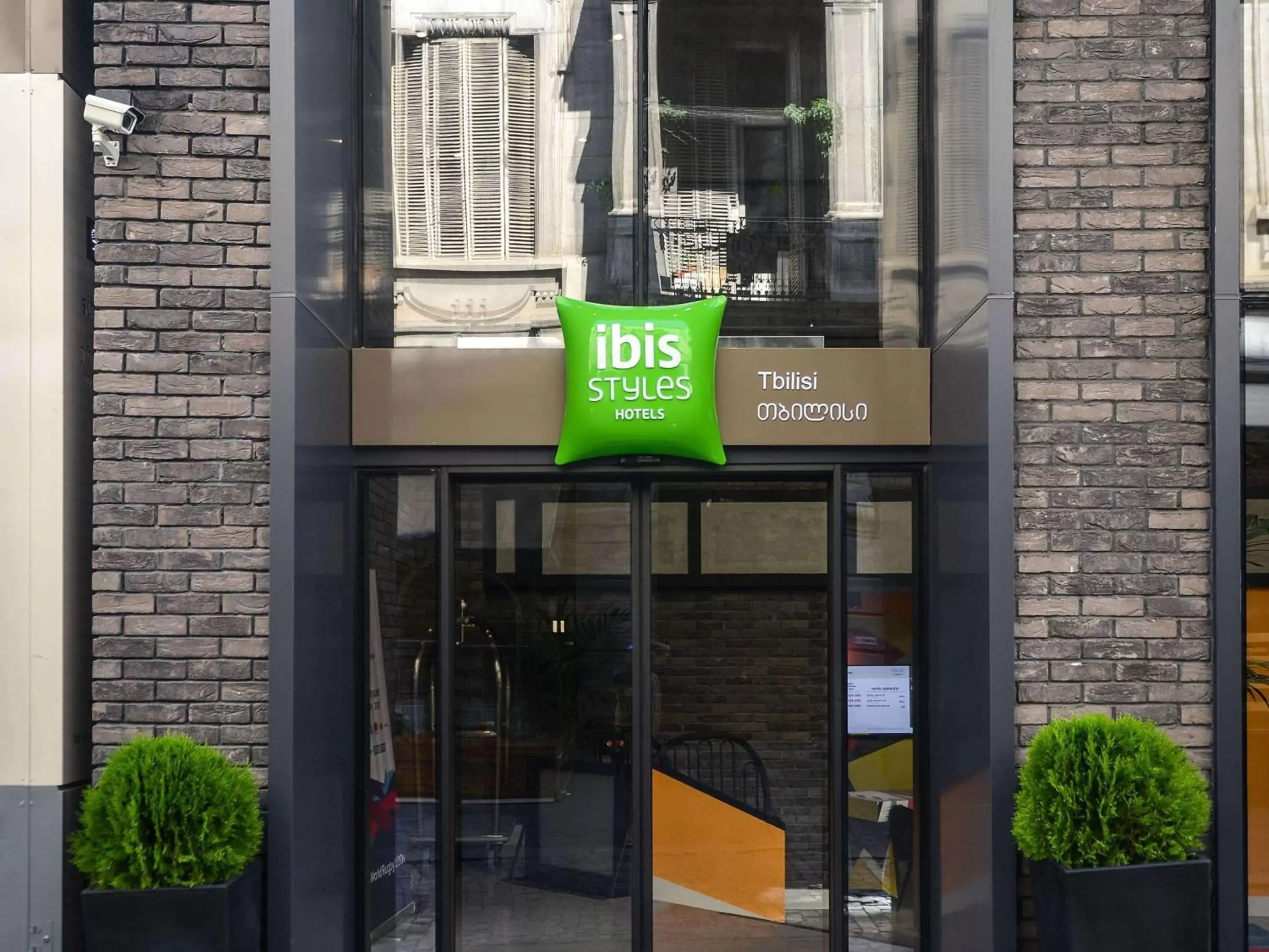 Property building in ibis Styles Tbilisi Center