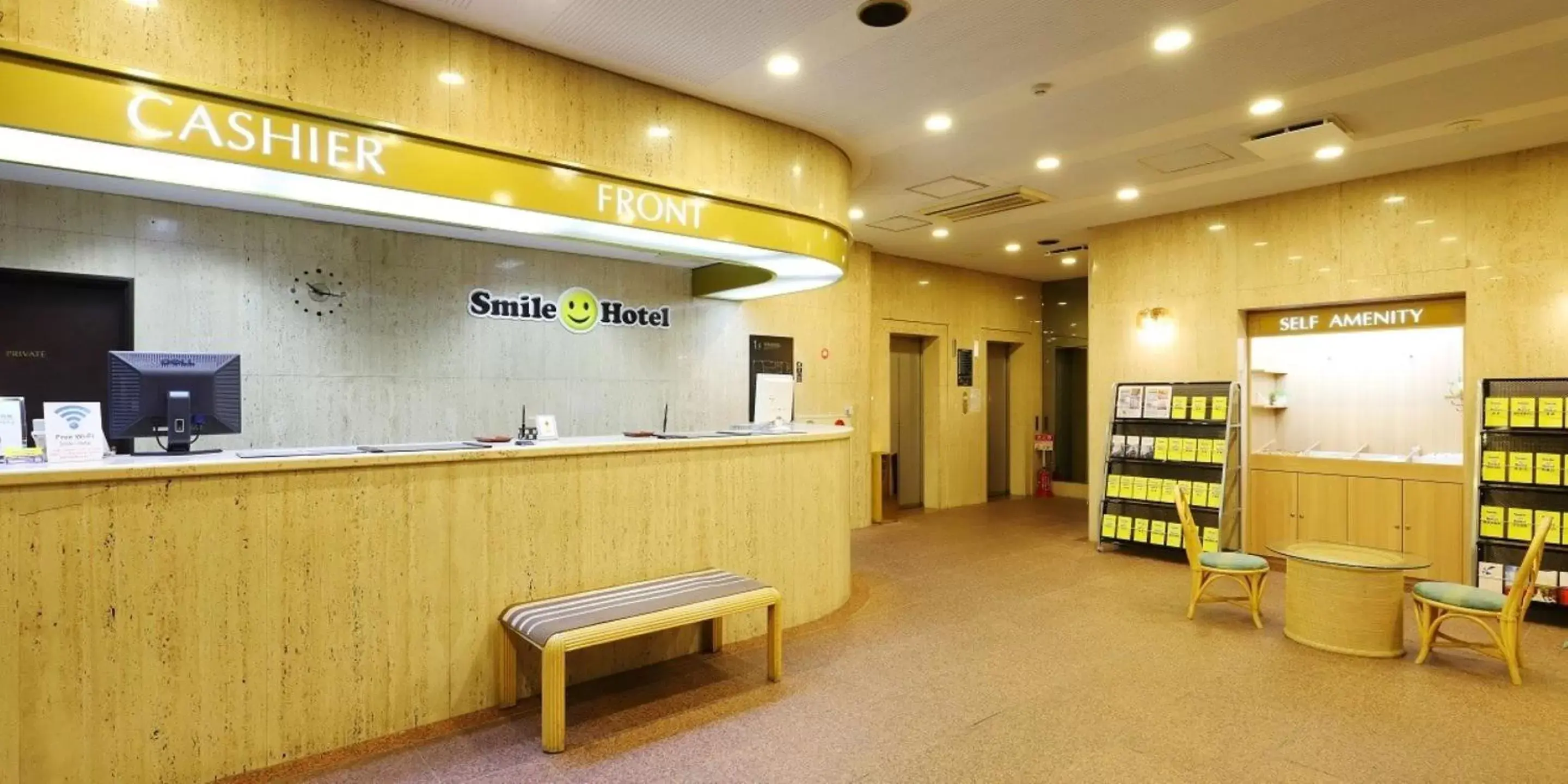 Lobby or reception in Smile Hotel Nagoya Shinkansenguchi Lobby or reception in Smile Hotel Nagoya Shinkansenguchi