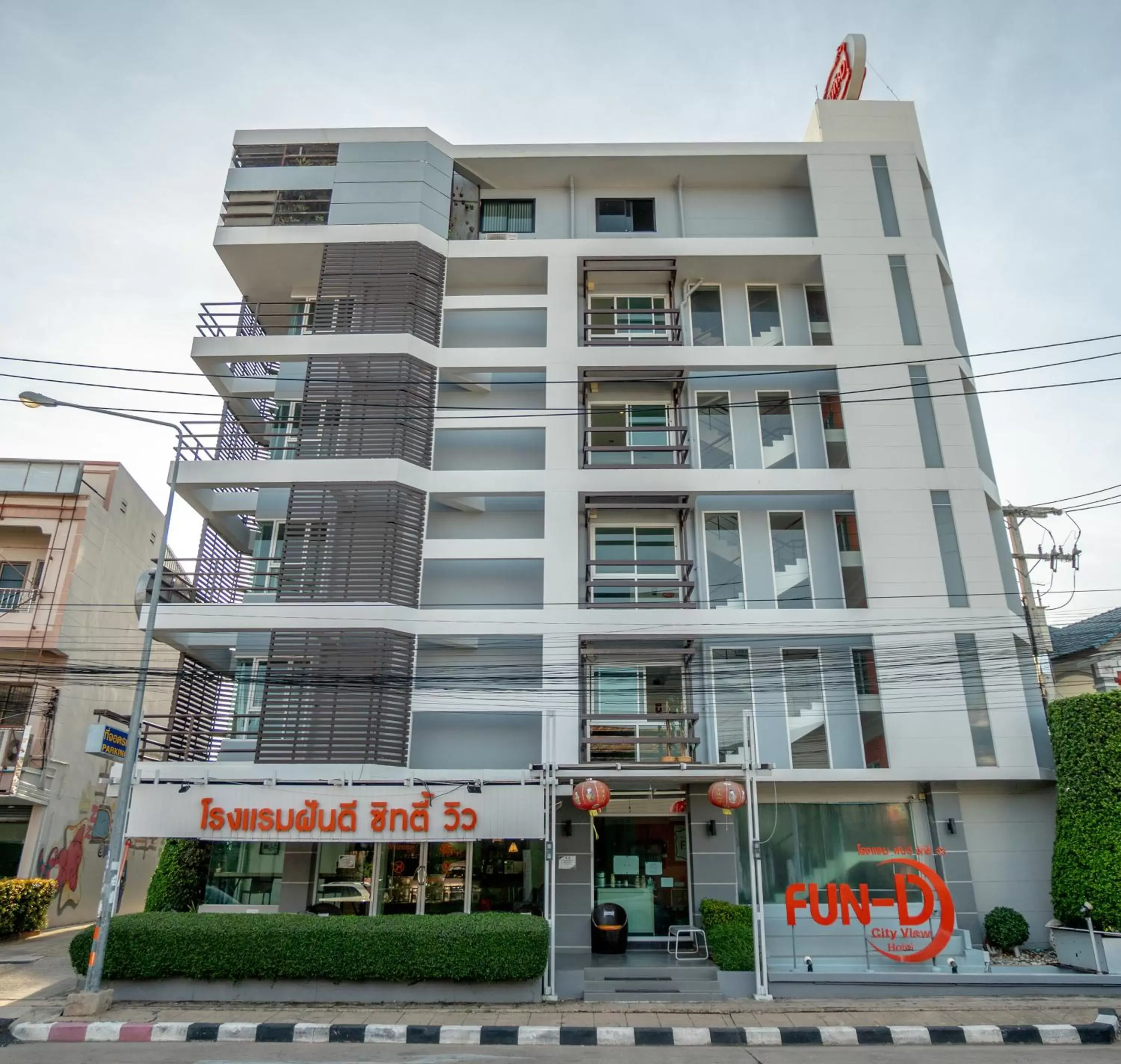 Property building in Fun-D City View SHA Plus Property building in Fun-D City View SHA Plus