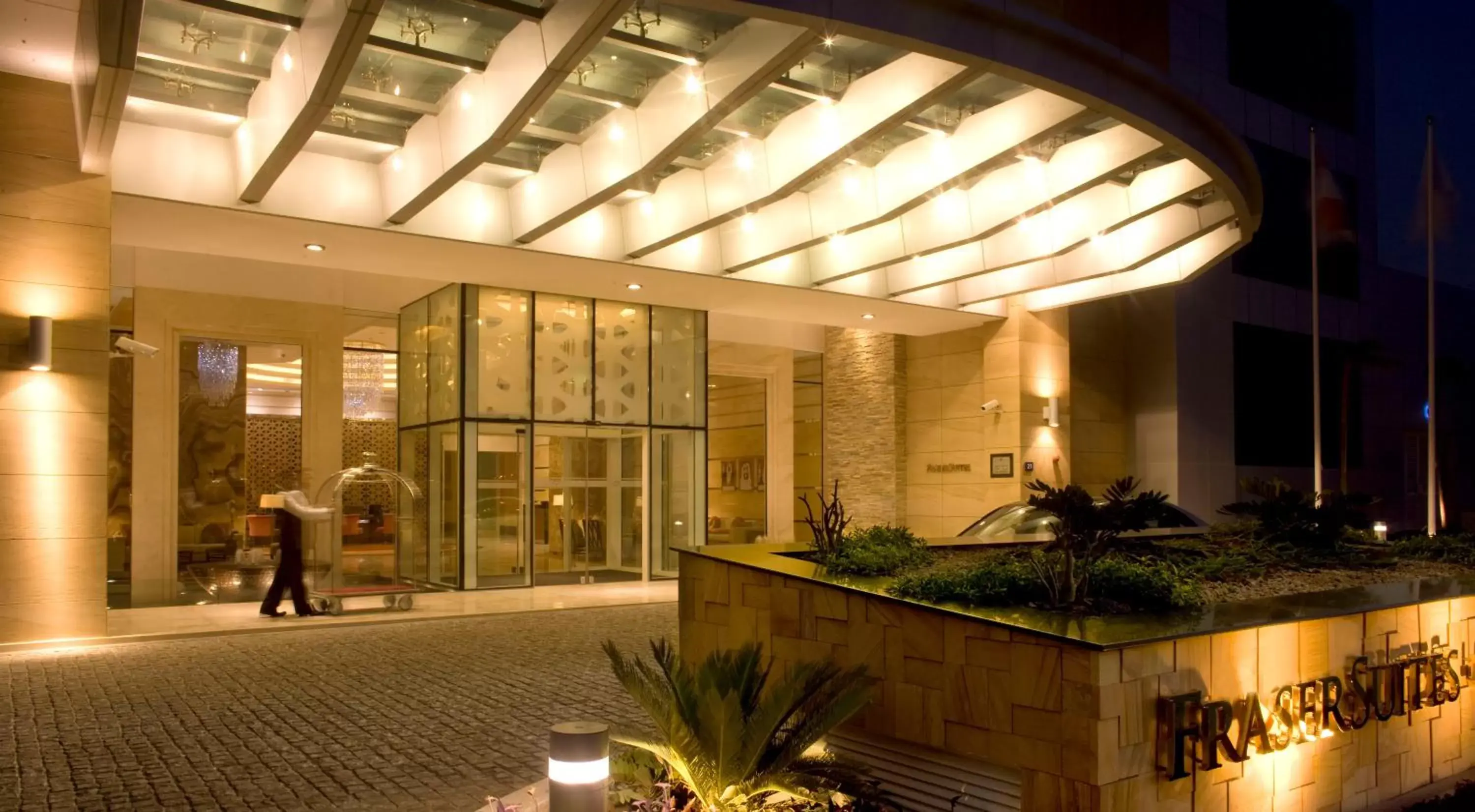 Facade/entrance in La Suite Dubai Hotel & Apartments