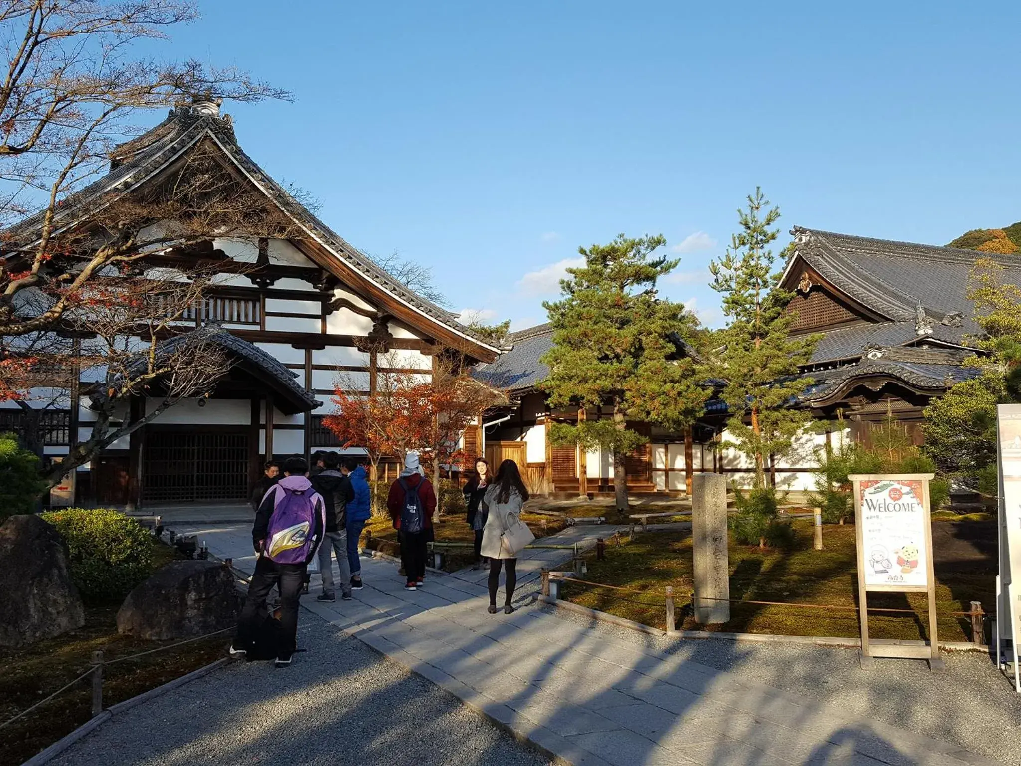 Nearby landmark in Rak kiyomizu