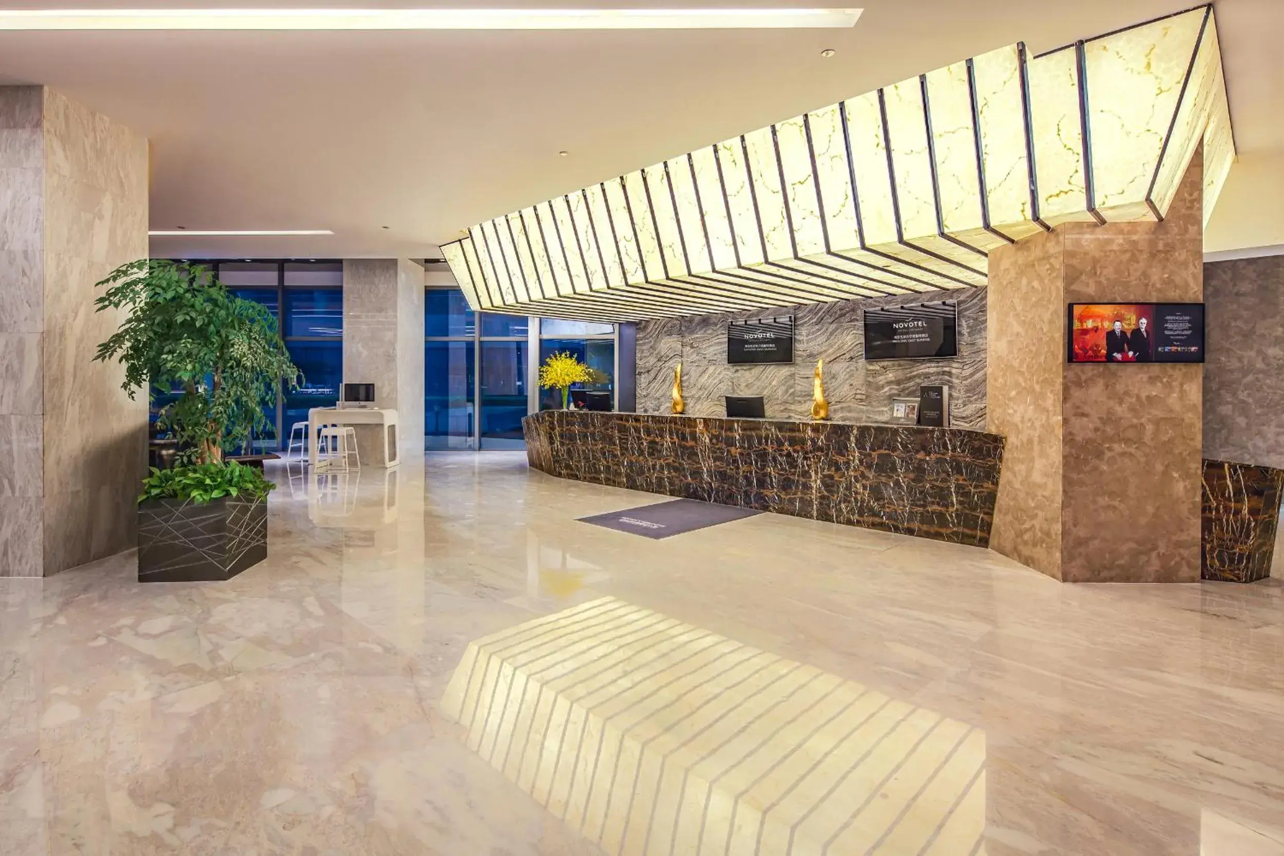 Lobby/Reception in Novotel Nanjing East Suning Galaxy