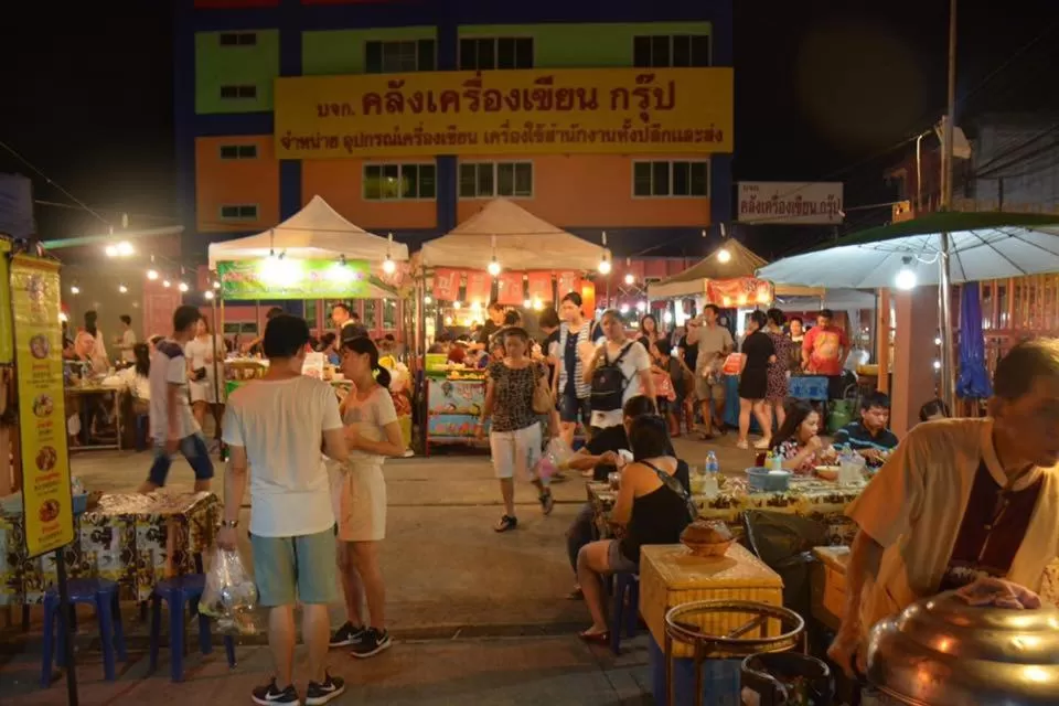 Tri Yaan Na Ros Colonial House